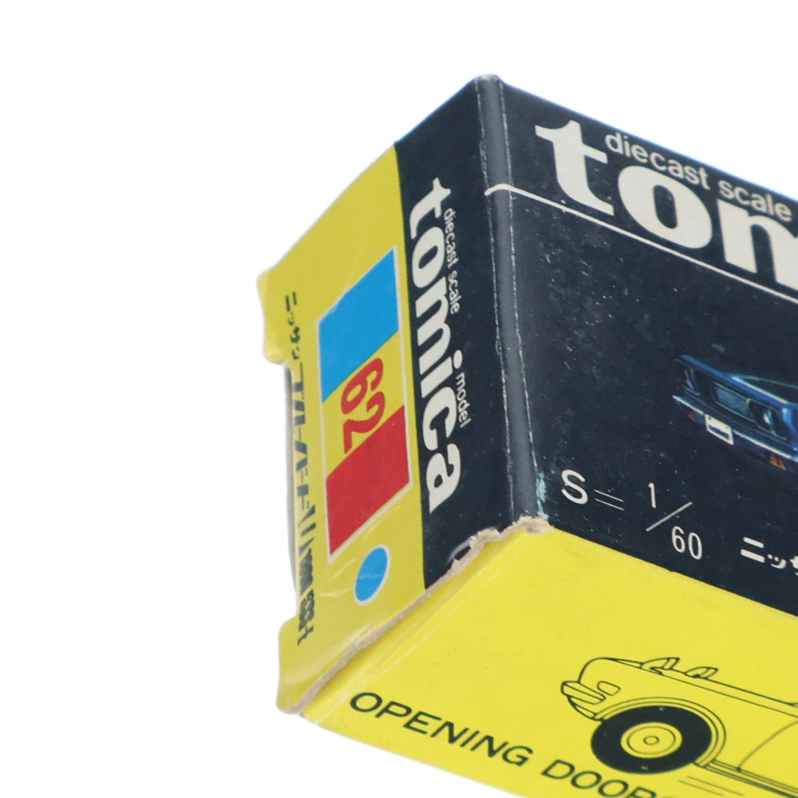 【中古即納】[MDL] トミカ No.62 1/60 ニッサン ブルーバード U 1800 SSS-E(ブルー/黒箱/日本製/1Eホイール/牽引フックなし) 完成品 ミニカー トミー(19991231)