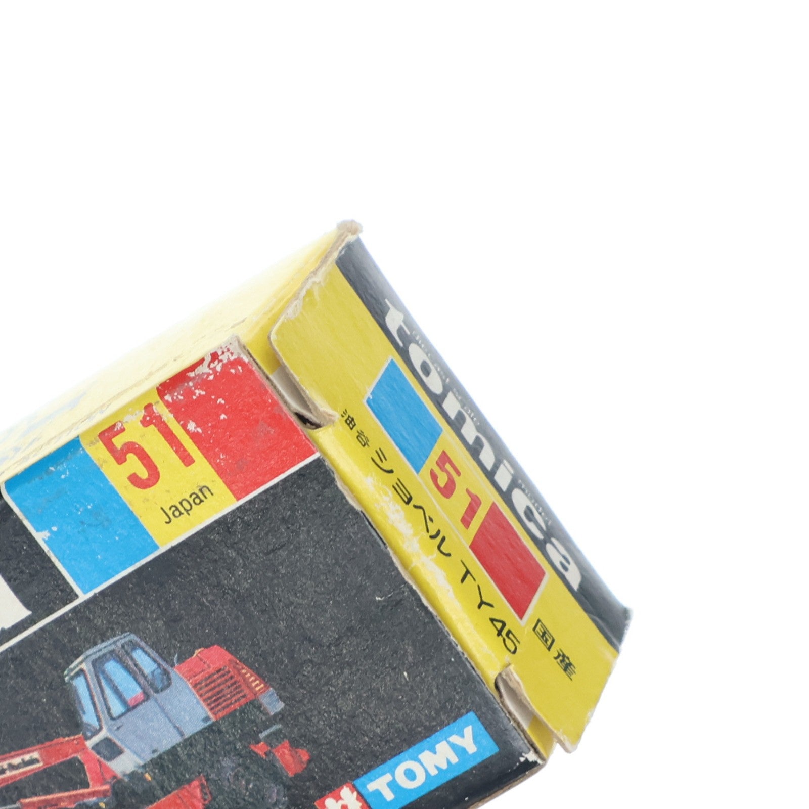 【中古即納】[MDL] トミカ No.51 1/90 油谷ショベル TY45(レッド×グレー/2Bホイール/黒箱/日本製) 完成品 ミニカー トミー(19991231)