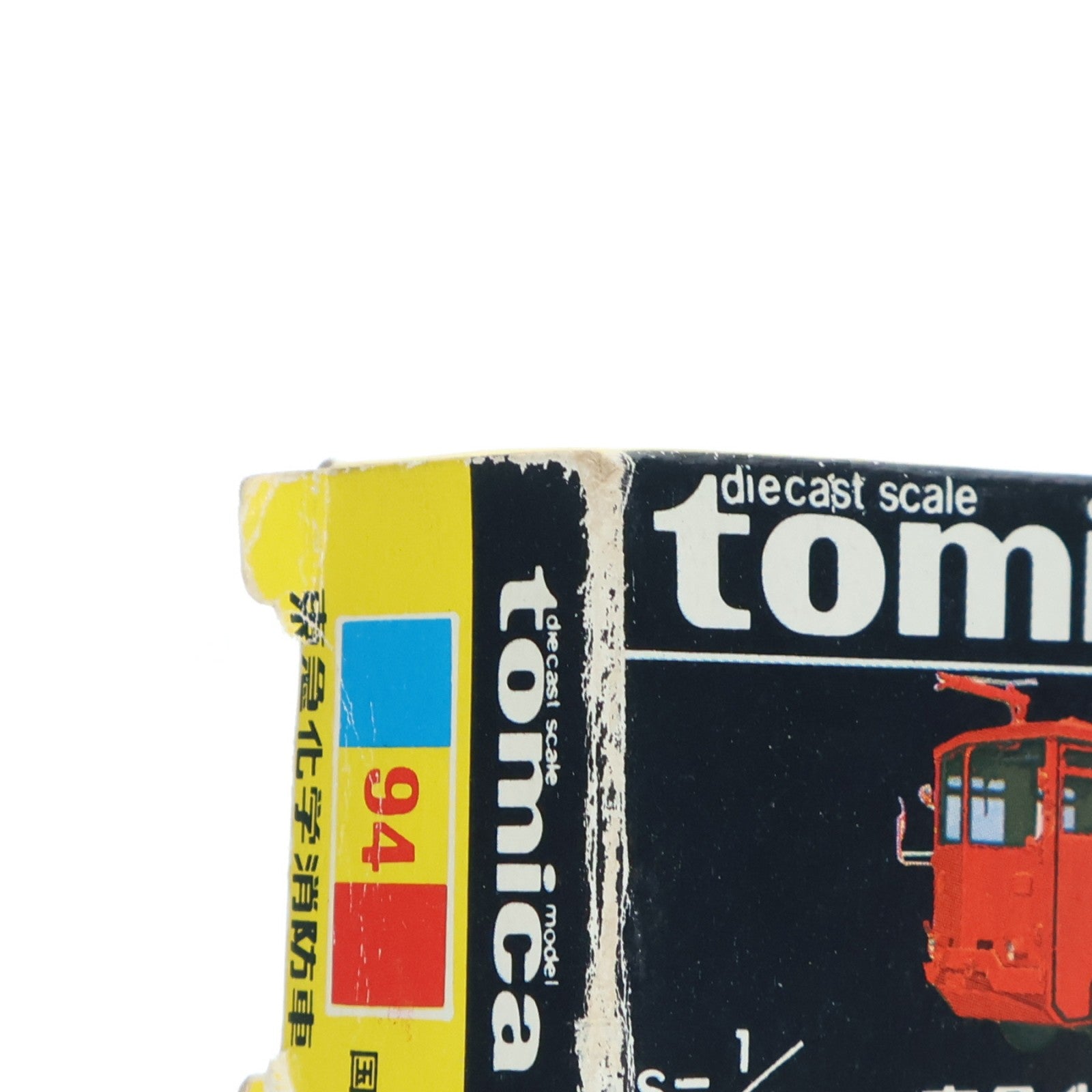【中古即納】[MDL] トミカ No.94 1/130 東急化学消防車(レッド/黒箱/日本製/10Cホイール) 完成品 ミニカー トミー(19991231)
