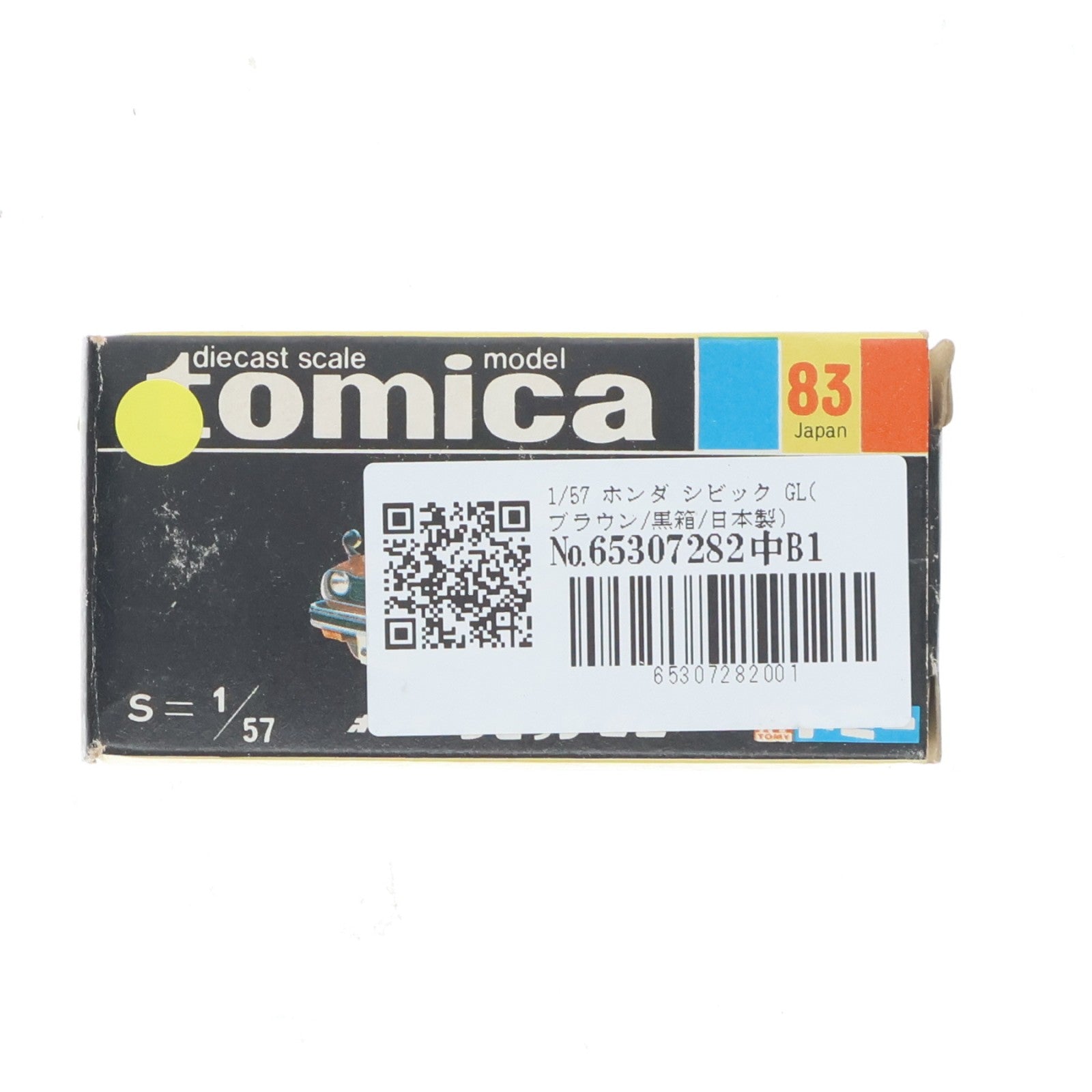 【中古即納】[MDL] トミカ No.83 1/57 ホンダ シビック GL(ブラウン/黒箱/日本製) 完成品 ミニカー トミー(19991231)