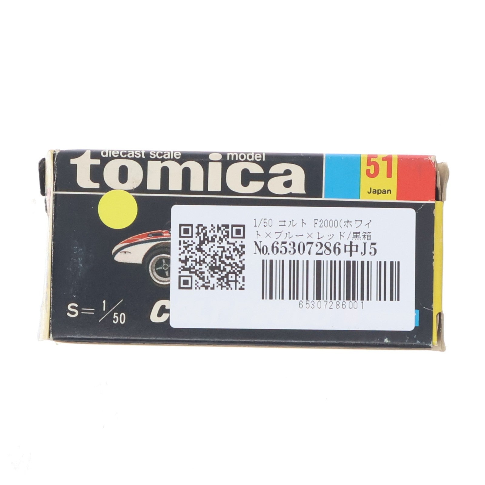 【中古即納】[MDL] トミカ No.51 1/50 コルト F2000(ホワイト×ブルー×レッド/黒箱/日本製) 完成品 ミニカー トミー(19991231)