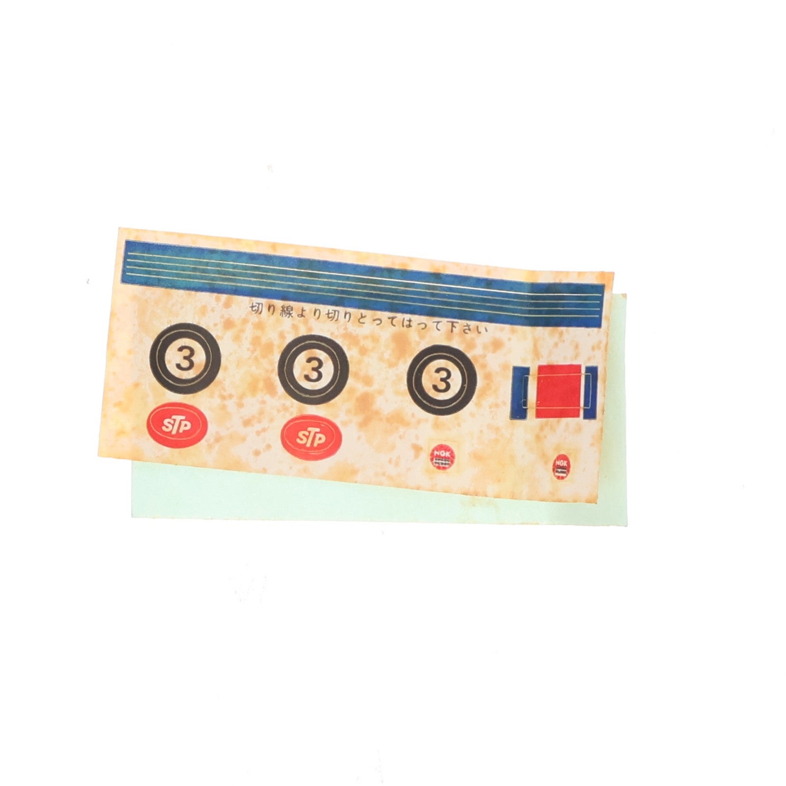 【中古即納】[MDL] トミカ No.51 1/50 コルト F2000(ホワイト×ブルー×レッド/黒箱/日本製) 完成品 ミニカー トミー(19991231)