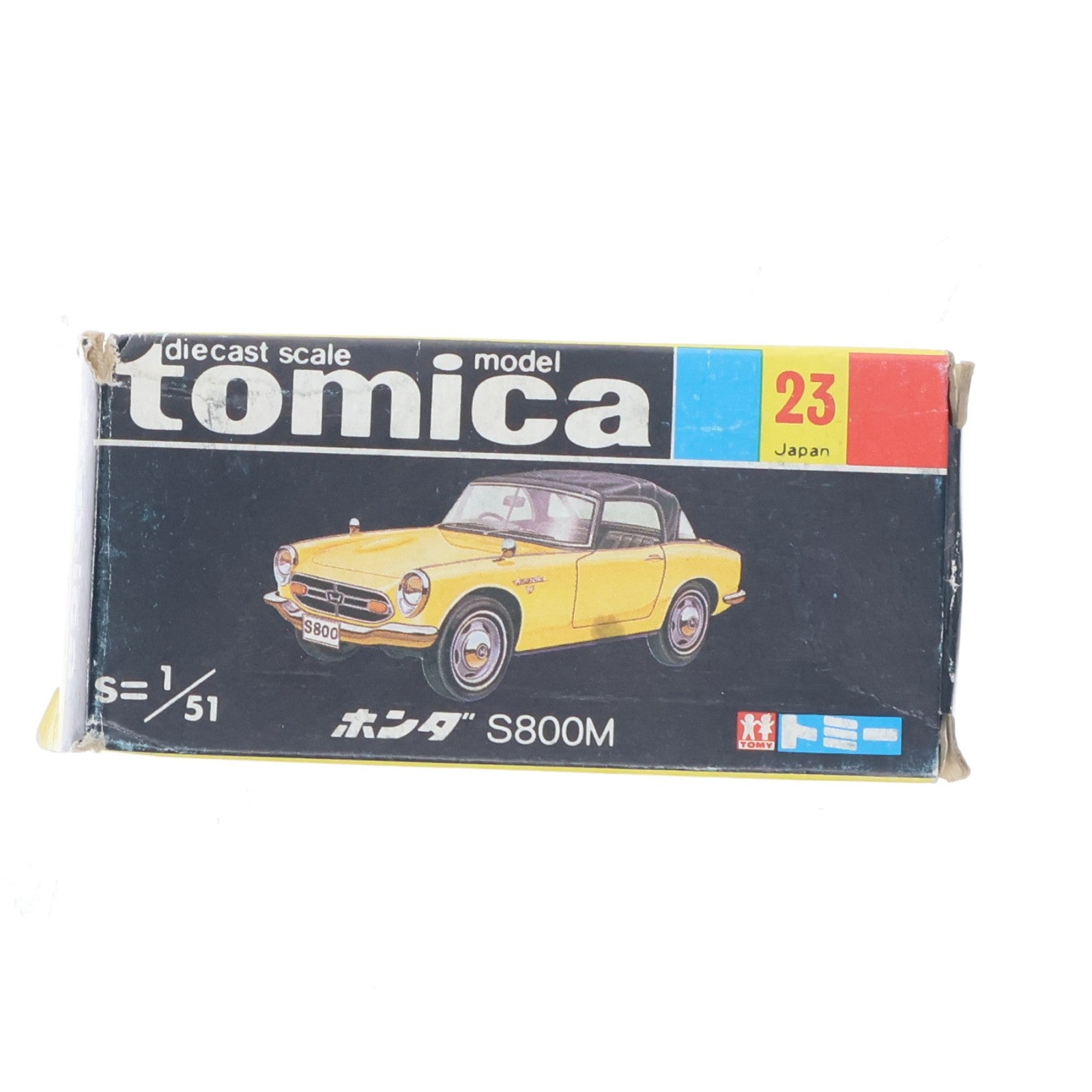 【中古即納】[MDL] トミカ No.23 1/51 ホンダ S800M(イエロー/黒箱/日本製) 完成品 ミニカー トミー(19991231)