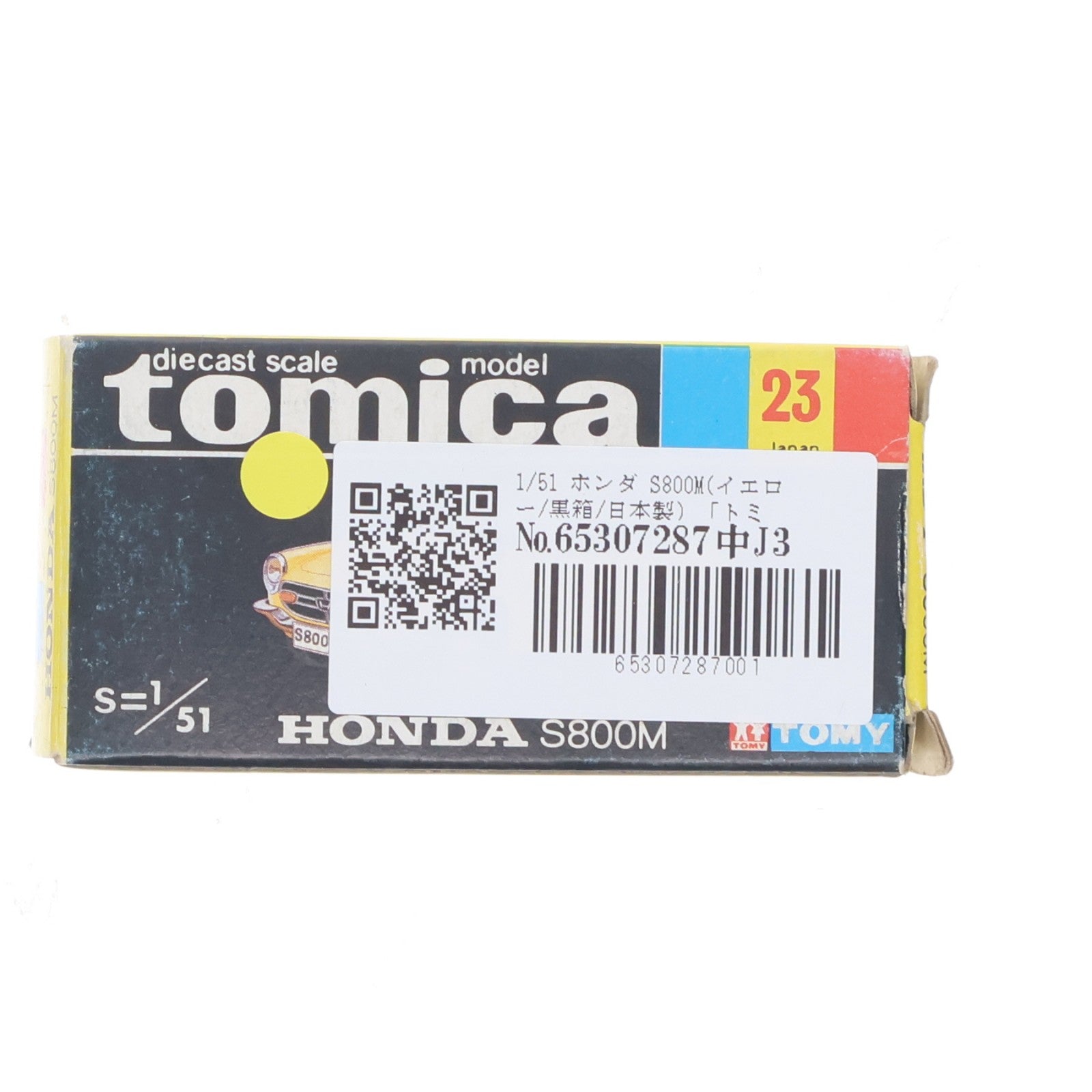【中古即納】[MDL] トミカ No.23 1/51 ホンダ S800M(イエロー/黒箱/日本製) 完成品 ミニカー トミー(19991231)