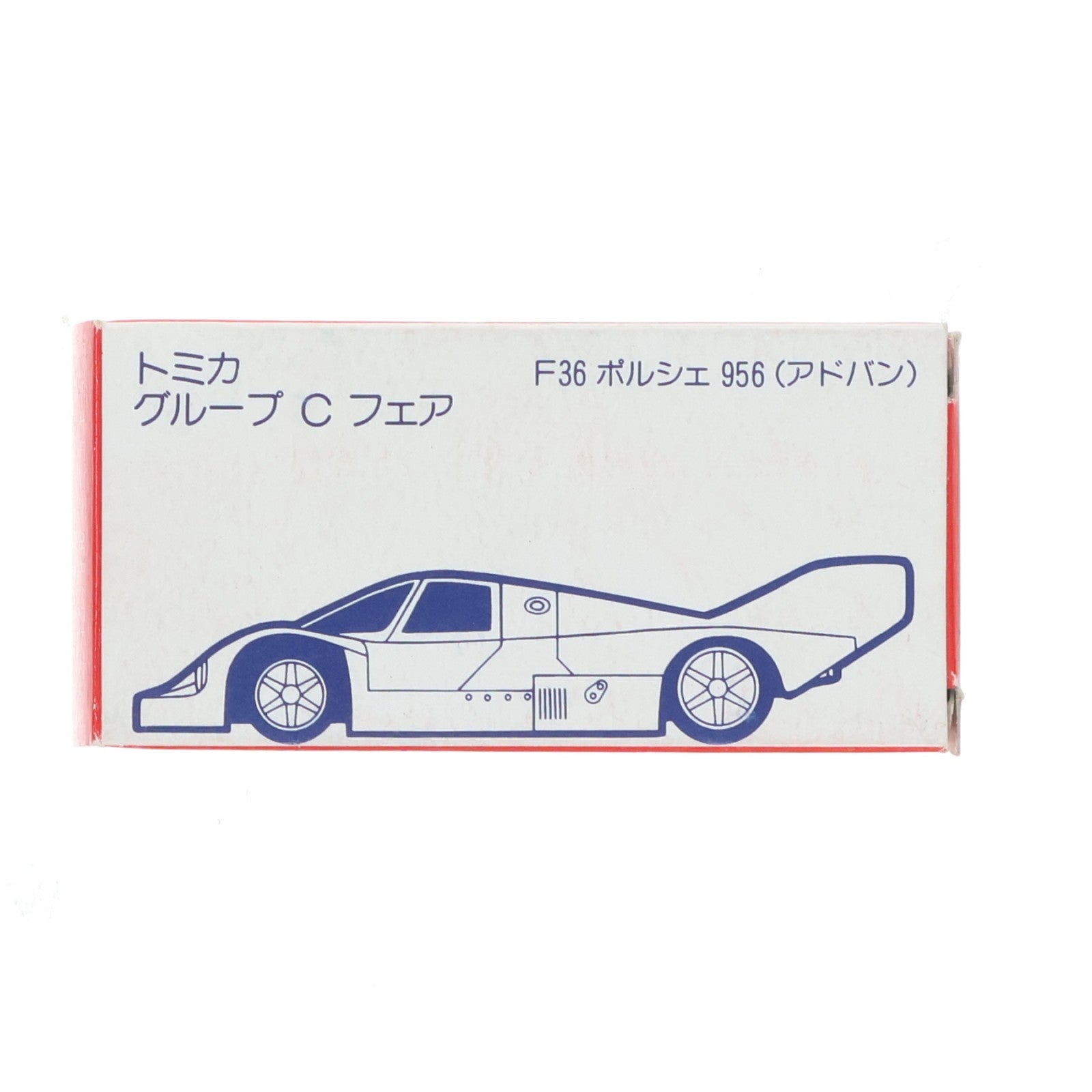 【中古即納】[MDL] トミカグループCフェア限定 トミカ 1/66 ポルシェ 956 アドバン #25(ブラック×レッド/日本製) 完成品 ミニカー トミー(19840930)