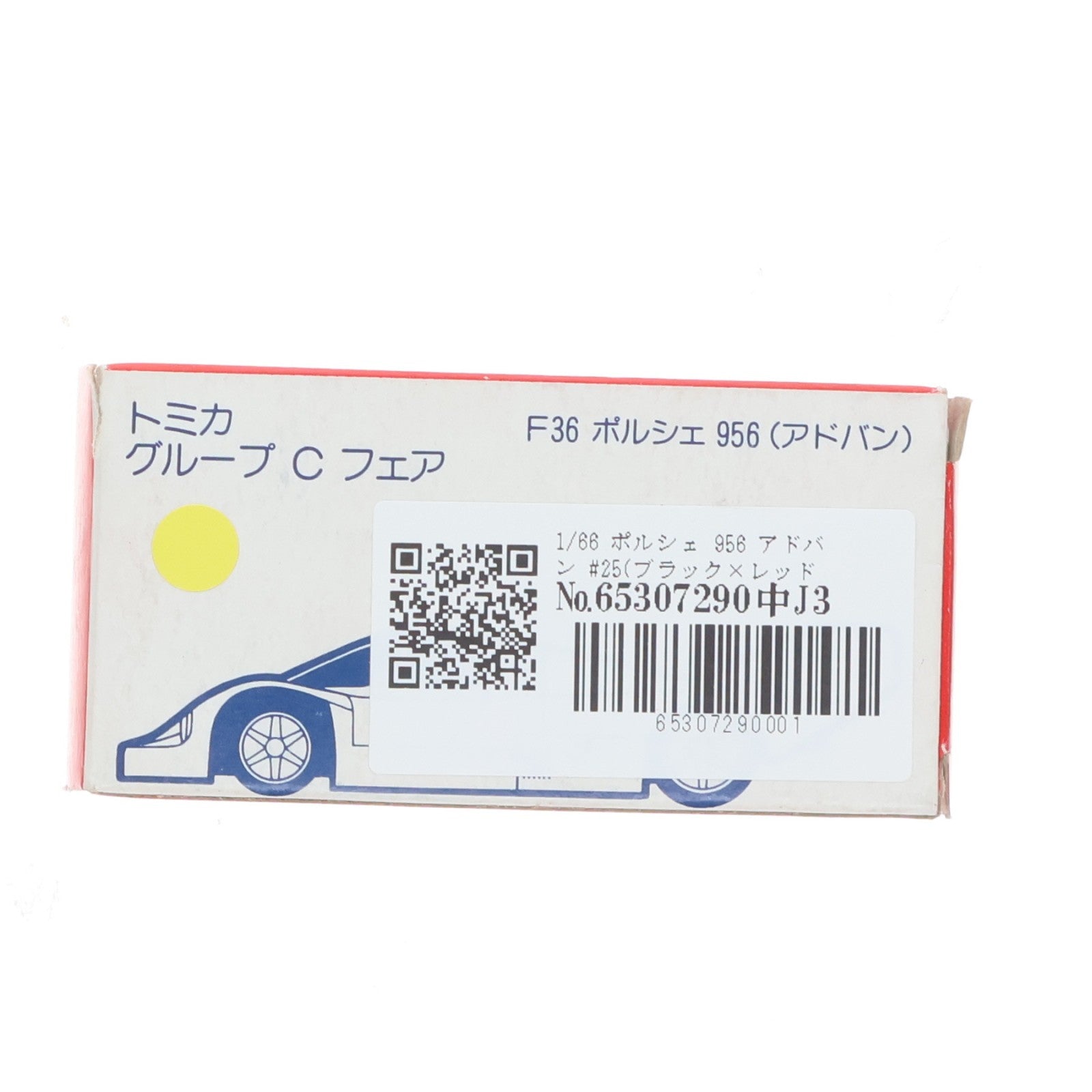 【中古即納】[MDL] トミカグループCフェア限定 トミカ 1/66 ポルシェ 956 アドバン #25(ブラック×レッド/日本製) 完成品 ミニカー トミー(19840930)