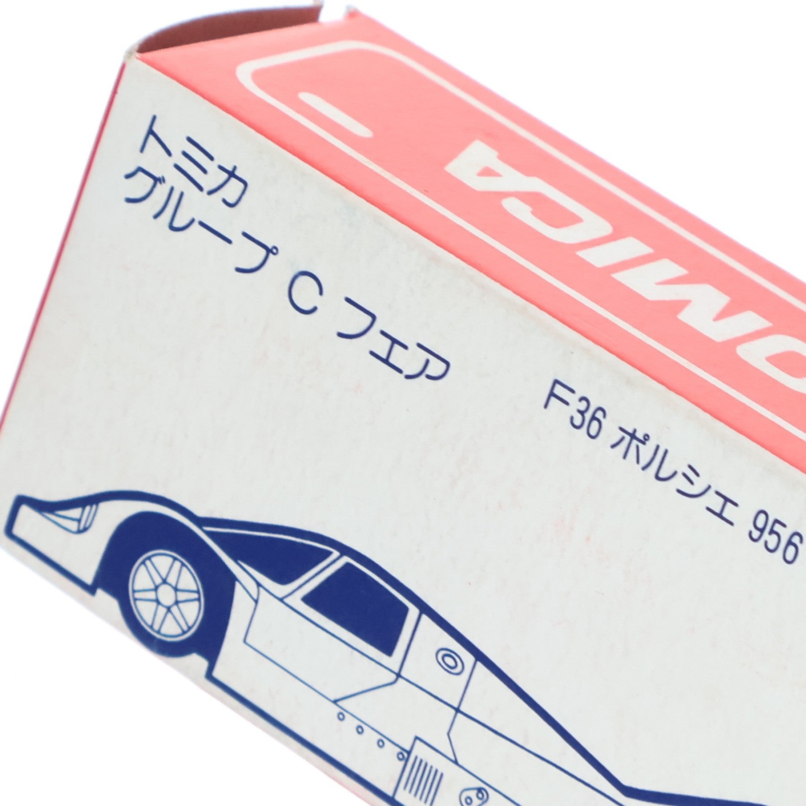 【中古即納】[MDL] トミカグループCフェア限定 トミカ 1/66 ポルシェ 956 アドバン #25(ブラック×レッド/日本製) 完成品 ミニカー トミー(19840930)