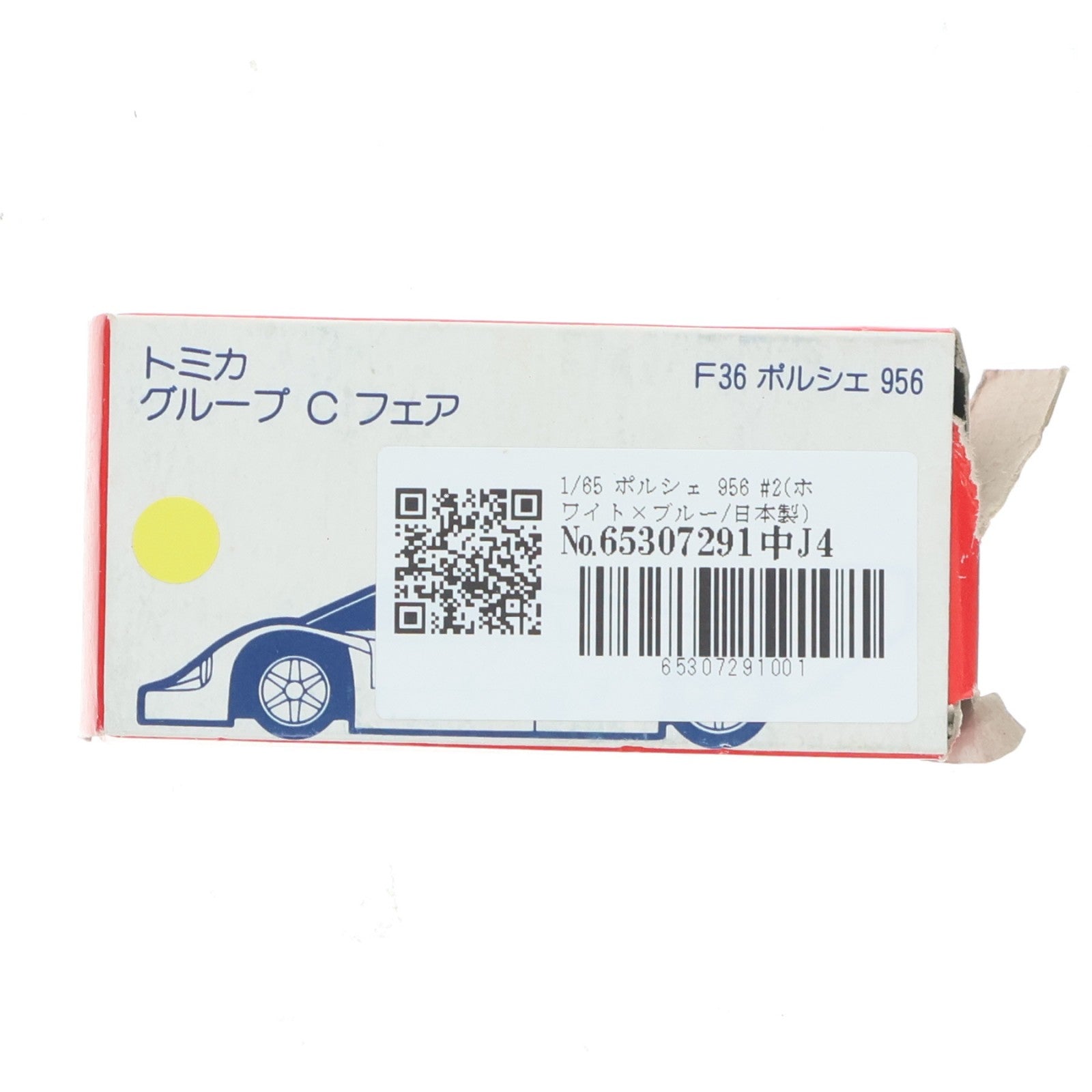 【中古即納】[MDL] トミカグループCフェア限定 トミカ 1/65 ポルシェ 956 #2(ホワイト×ブルー/日本製) 完成品 ミニカー トミー(19840930)
