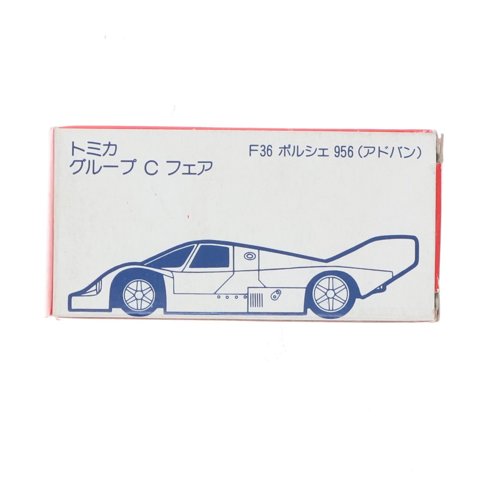 【中古即納】[MDL] トミカグループCフェア限定 トミカ 1/65 ポルシェ 956 #1(ホワイト×ブルー/日本製) 完成品 ミニカー トミー(19840930)