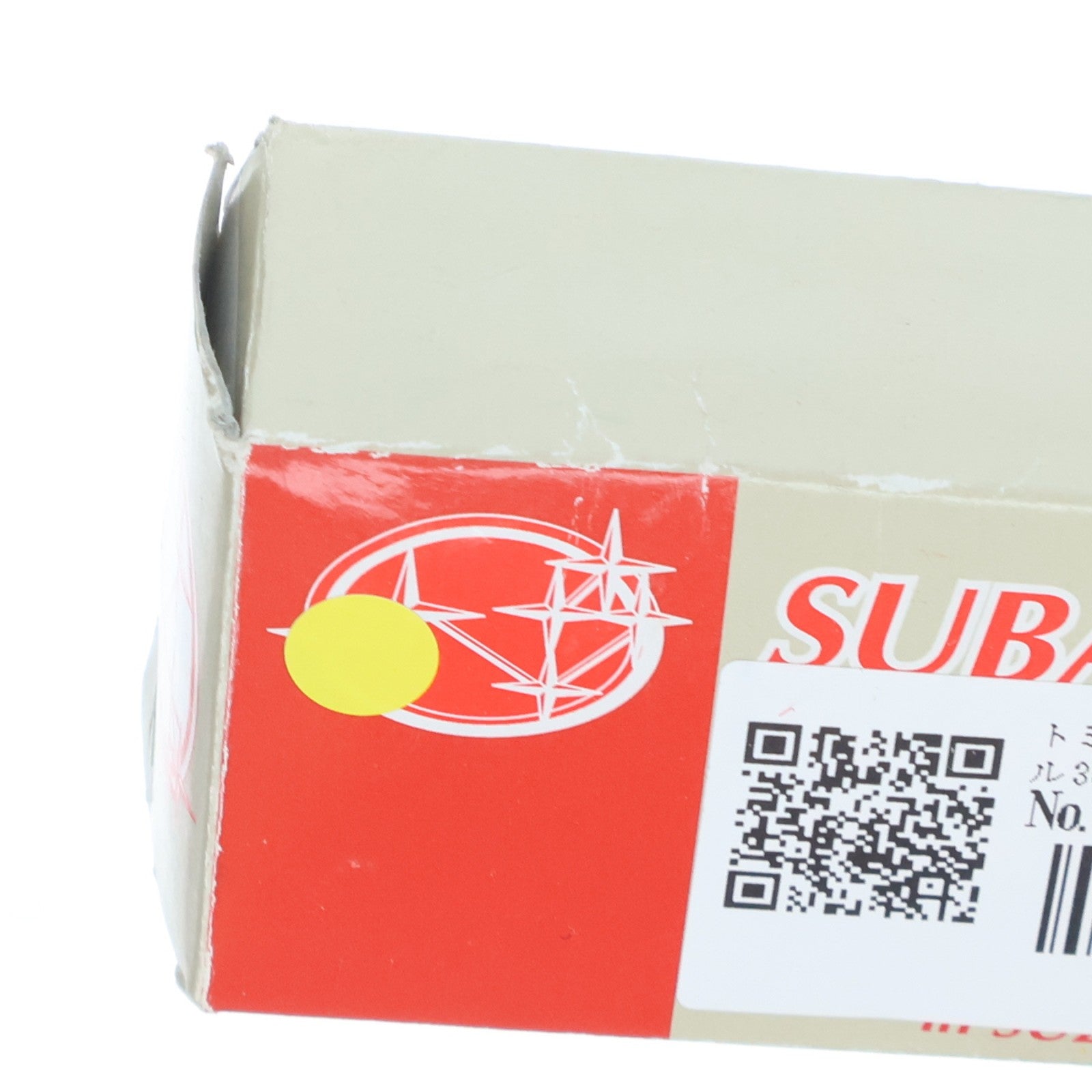 【中古即納】[MDL] トミカ 1/50 スバル360 The WENNER of 2nd JAPAN GRAND-PRIX ガリバー特注 完成品 ミニカー トミー(19991231)