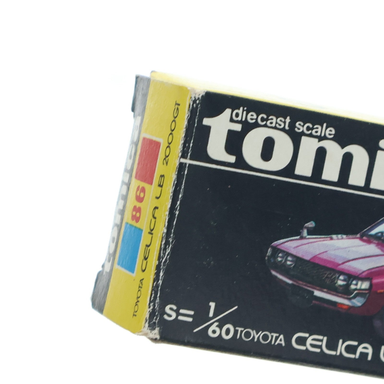 【中古即納】[MDL] トミカ No.86 1/60 トヨタ セリカ LB 2000GT(パープル/黒箱/日本製) 完成品 ミニカー トミー(19991231)