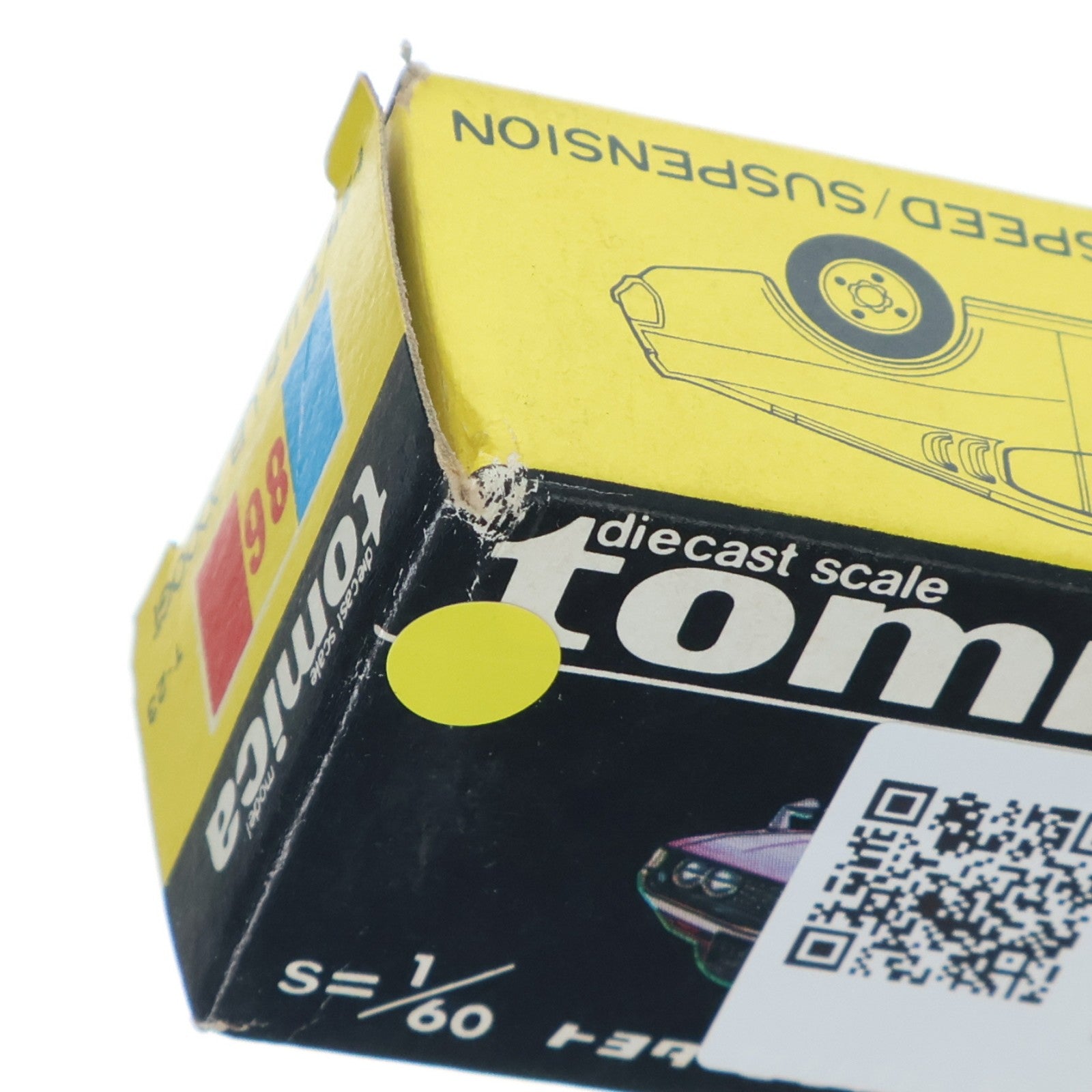 【中古即納】[MDL] トミカ No.86 1/60 トヨタ セリカ LB 2000GT(パープル/黒箱/日本製) 完成品 ミニカー トミー(19991231)