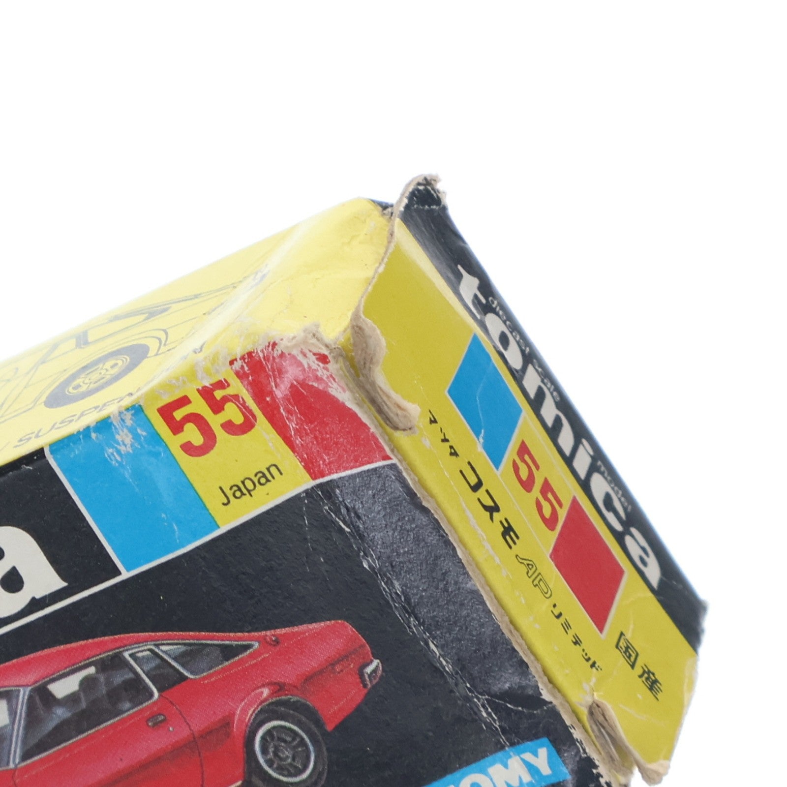 【中古即納】[MDL] トミカ No.55 1/64 マツダ コスモ AP リミテッド(レッド/内装白/黒箱/日本製) 完成品 ミニカー トミー(19991231)