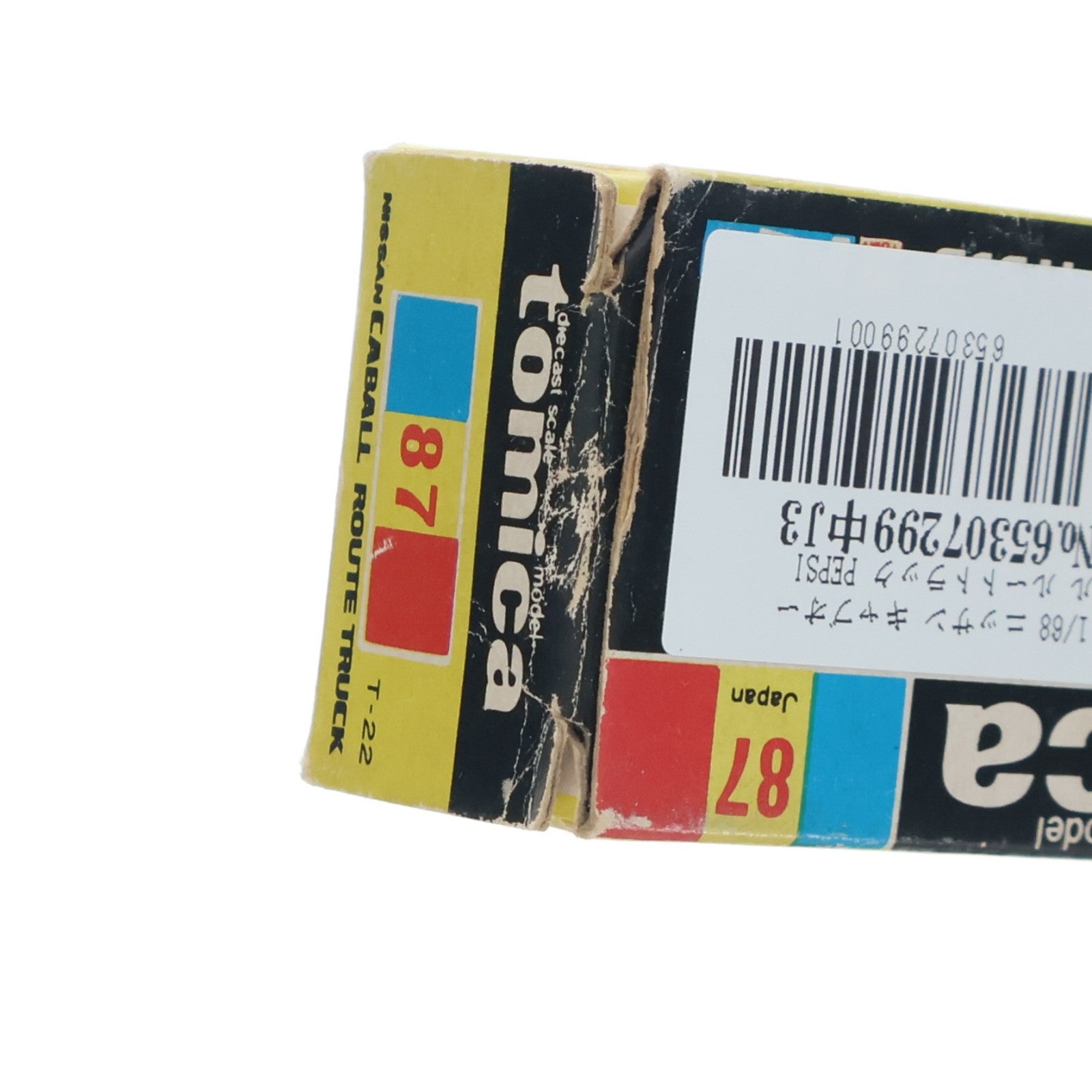 【中古即納】[MDL] トミカ No.87 1/68 ニッサン キャブオール ルートトラック PEPSI(イエロー×ブラック/黒箱/日本製/11Cホイール) 完成品 ミニカー トミー(19991231)