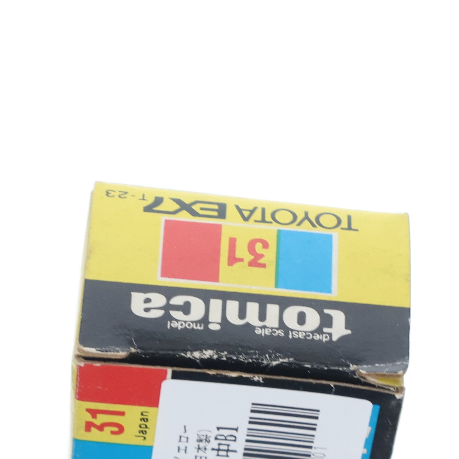 【中古即納】[MDL] トミカ No.31 1/62 トヨタ EX7(イエロー×ブラック/黒箱/日本製) 完成品 ミニカー トミー(19991231)