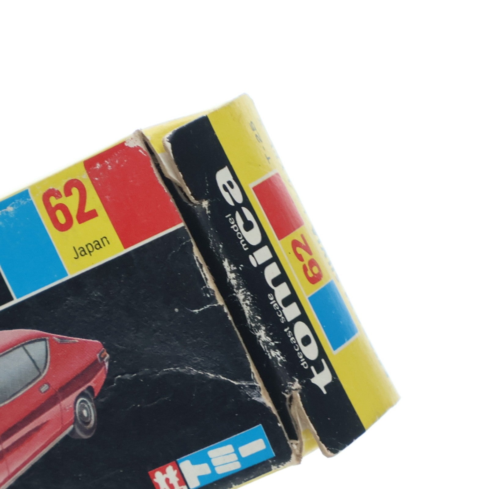 【中古即納】[MDL] トミカ No.62 1/60 ニッサン シルビア LS タイプX(メタリックピンク) 完成品 ミニカー トミー(1984/04/31)