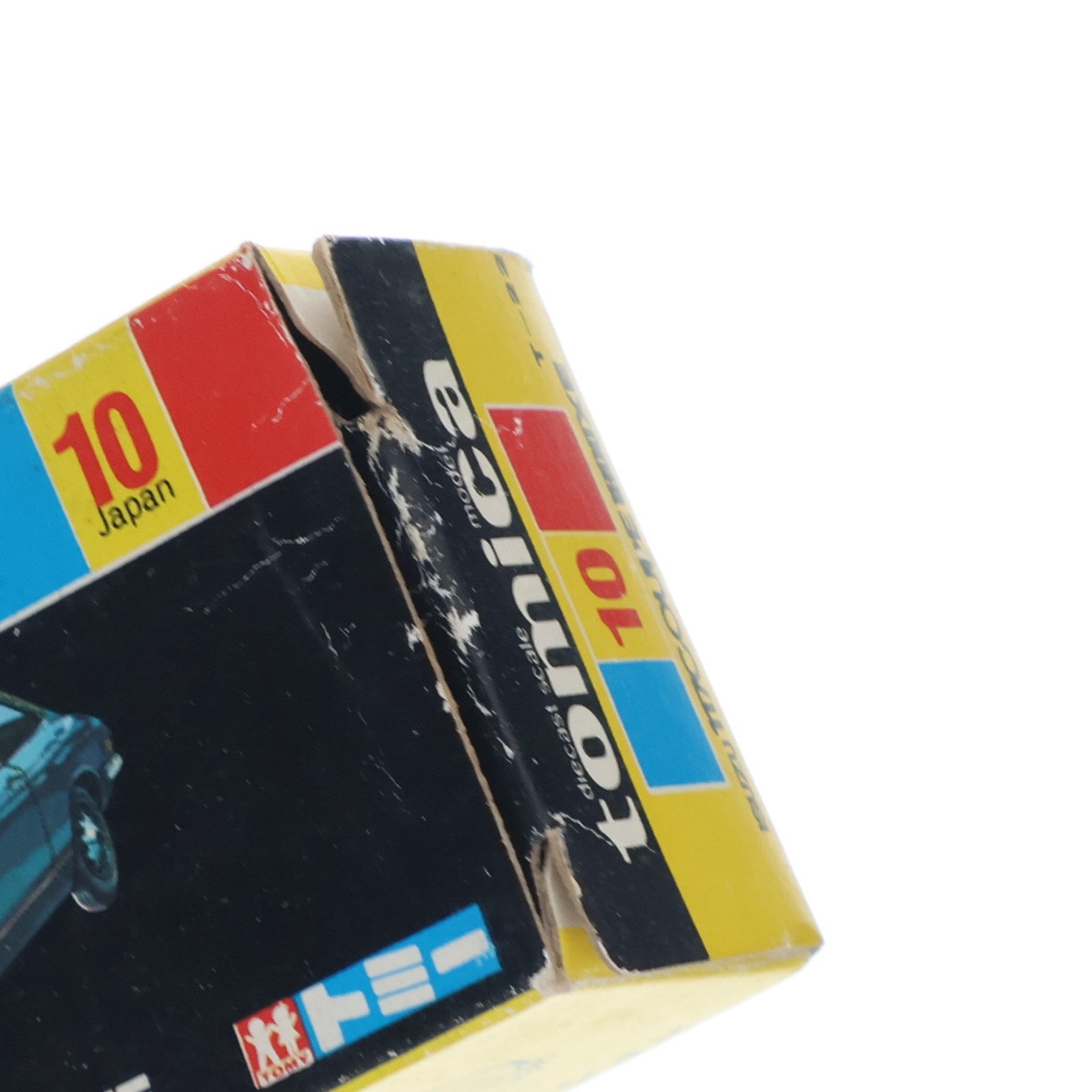 【中古即納】[MDL] トミカ No.10 1/62 いすず 117 クーペ 1800XE(グリーン/黒箱/日本製) 完成品 ミニカー トミー(19991231)