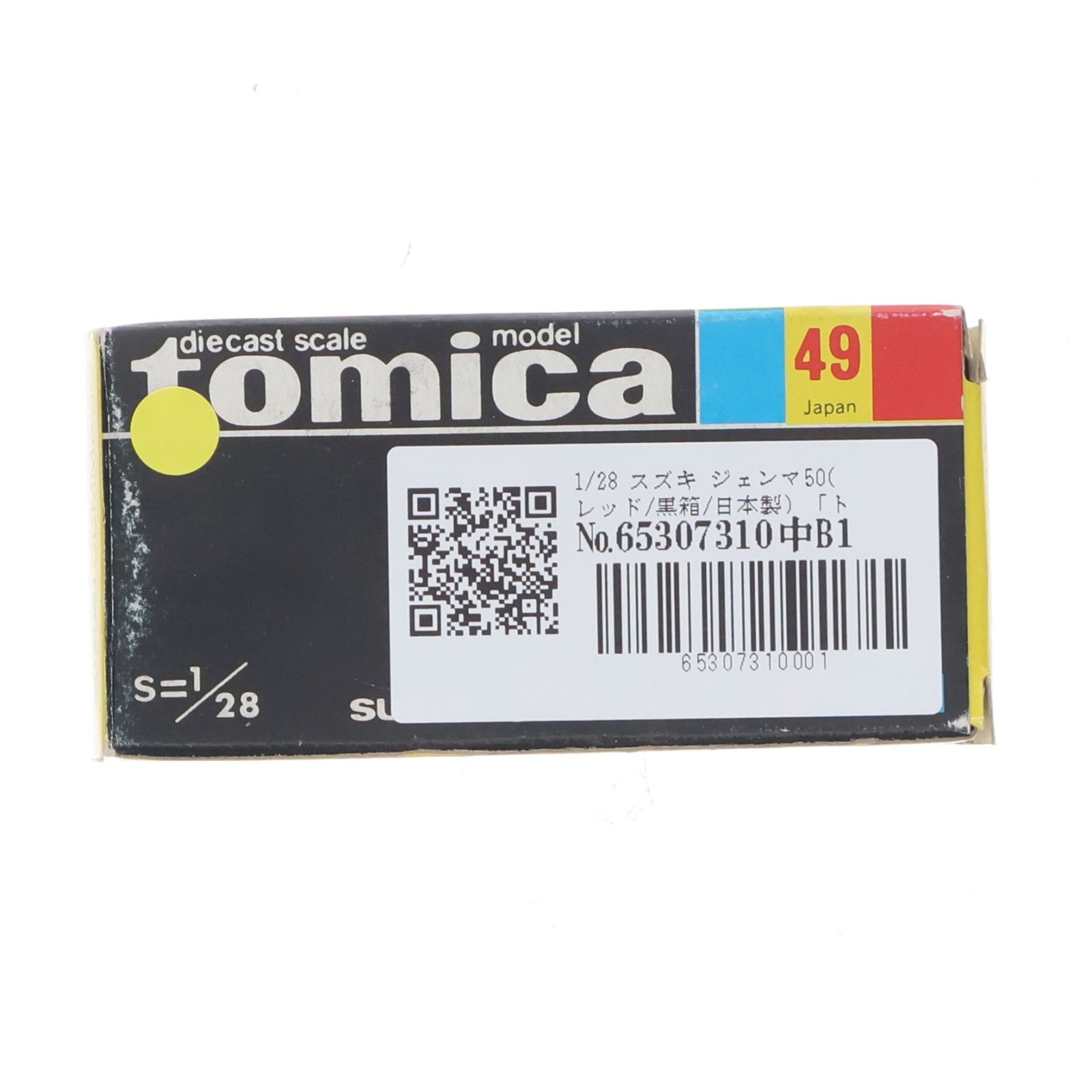 【中古即納】[MDL] トミカ No.49 1/28 スズキ ジェンマ50(レッド/黒箱/日本製) 完成品 ミニカー トミー(19991231)