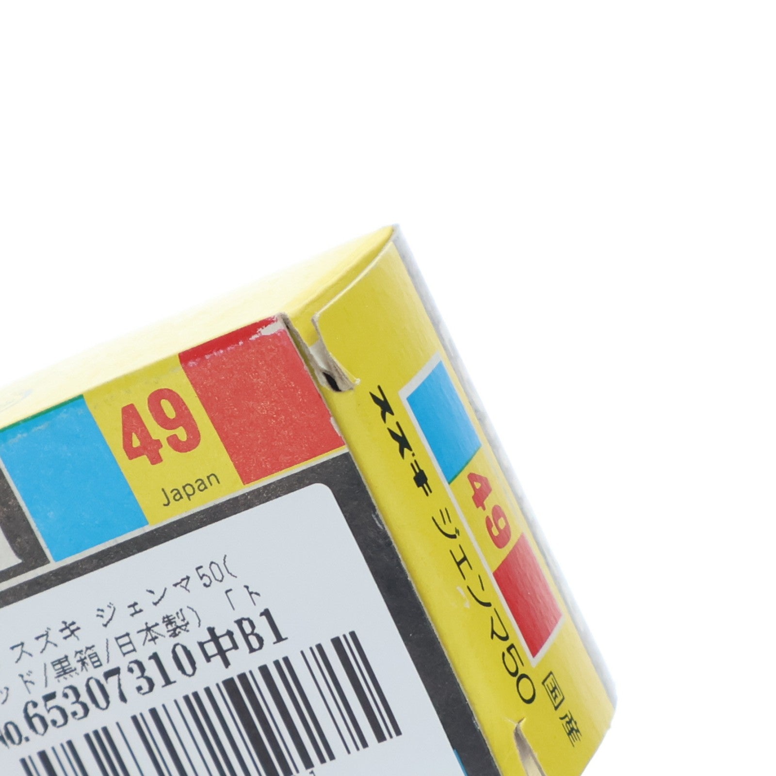 【中古即納】[MDL] トミカ No.49 1/28 スズキ ジェンマ50(レッド/黒箱/日本製) 完成品 ミニカー トミー(19991231)