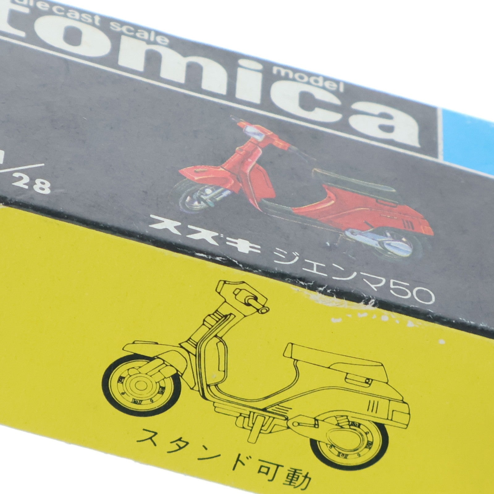 【中古即納】[MDL] トミカ No.49 1/28 スズキ ジェンマ50(レッド/黒箱/日本製) 完成品 ミニカー トミー(19991231)