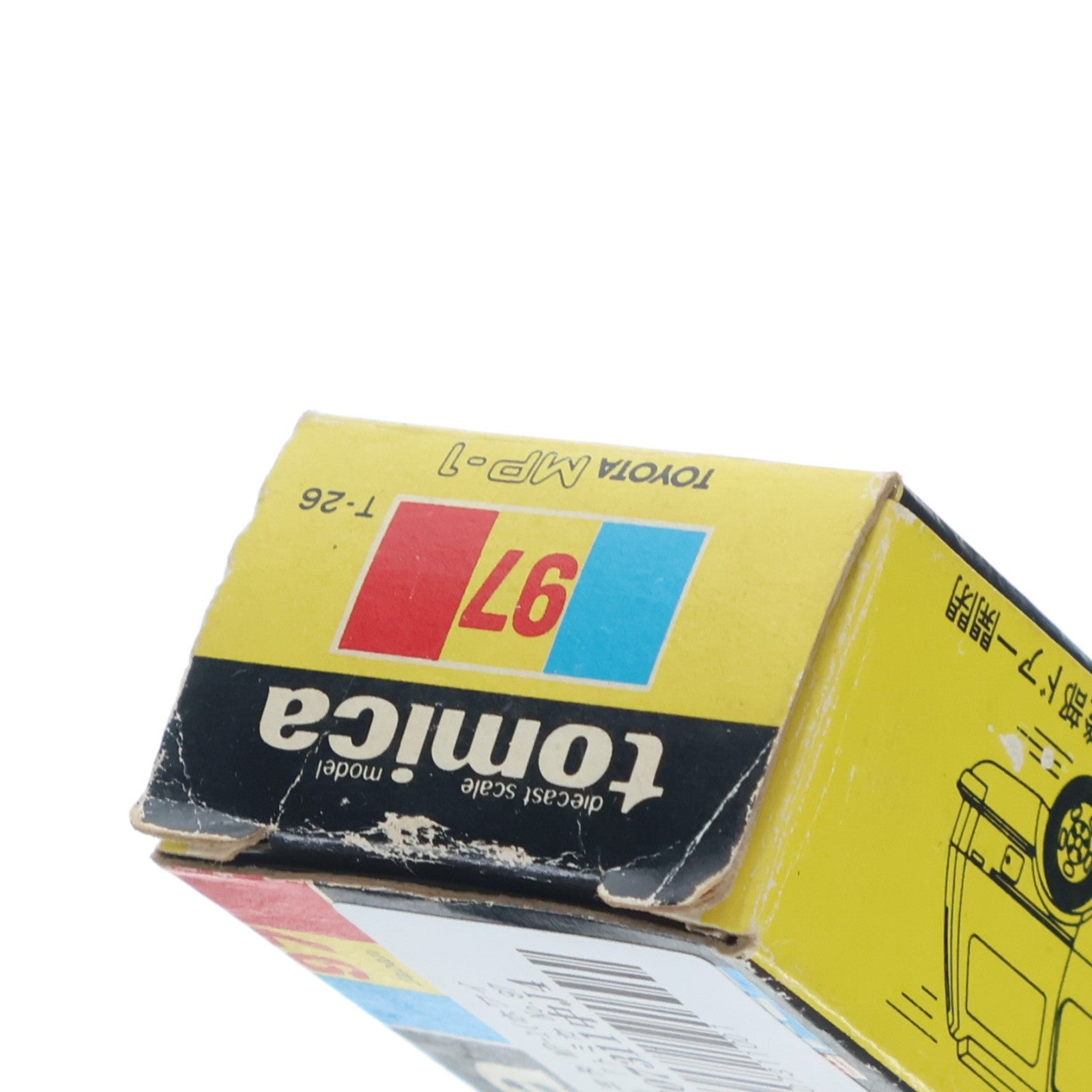 【中古即納】[MDL] トミカ No.97 1/65 トヨタ MP-1(ホワイト/黒箱) 完成品 ミニカー トミー(19991231)