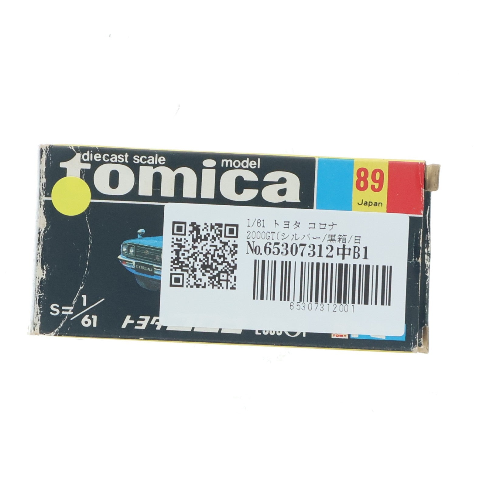 【中古即納】[MDL] トミカ No.89 1/61 トヨタ コロナ 2000GT(シルバー/黒箱/日本製) 完成品 ミニカー トミー(19991231)