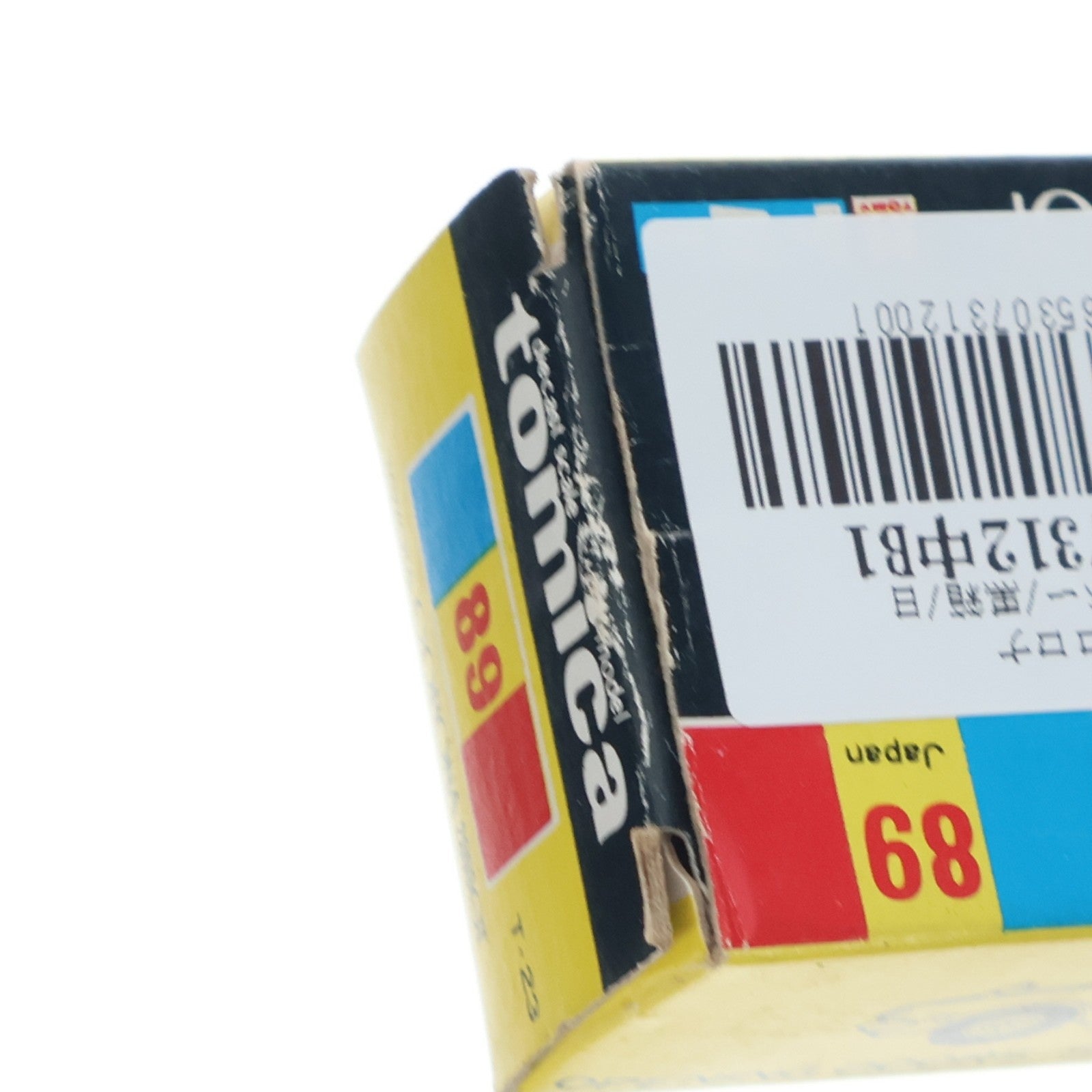 【中古即納】[MDL] トミカ No.89 1/61 トヨタ コロナ 2000GT(シルバー/黒箱/日本製) 完成品 ミニカー トミー(19991231)