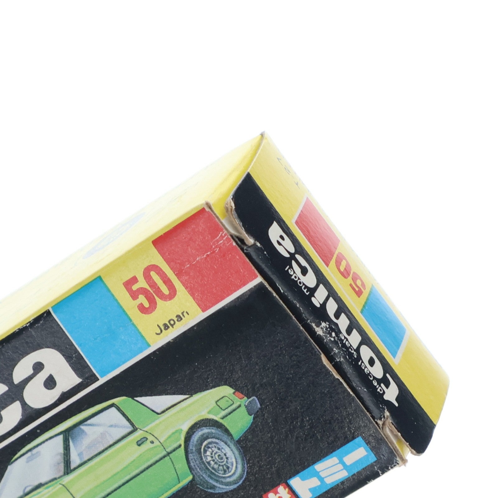 【中古即納】[MDL] トミカ No.50 1/60 マツダ サバンナ RX-7 リミテッド(レッド/黒箱/日本製) 完成品 ミニカー トミー(19991231)