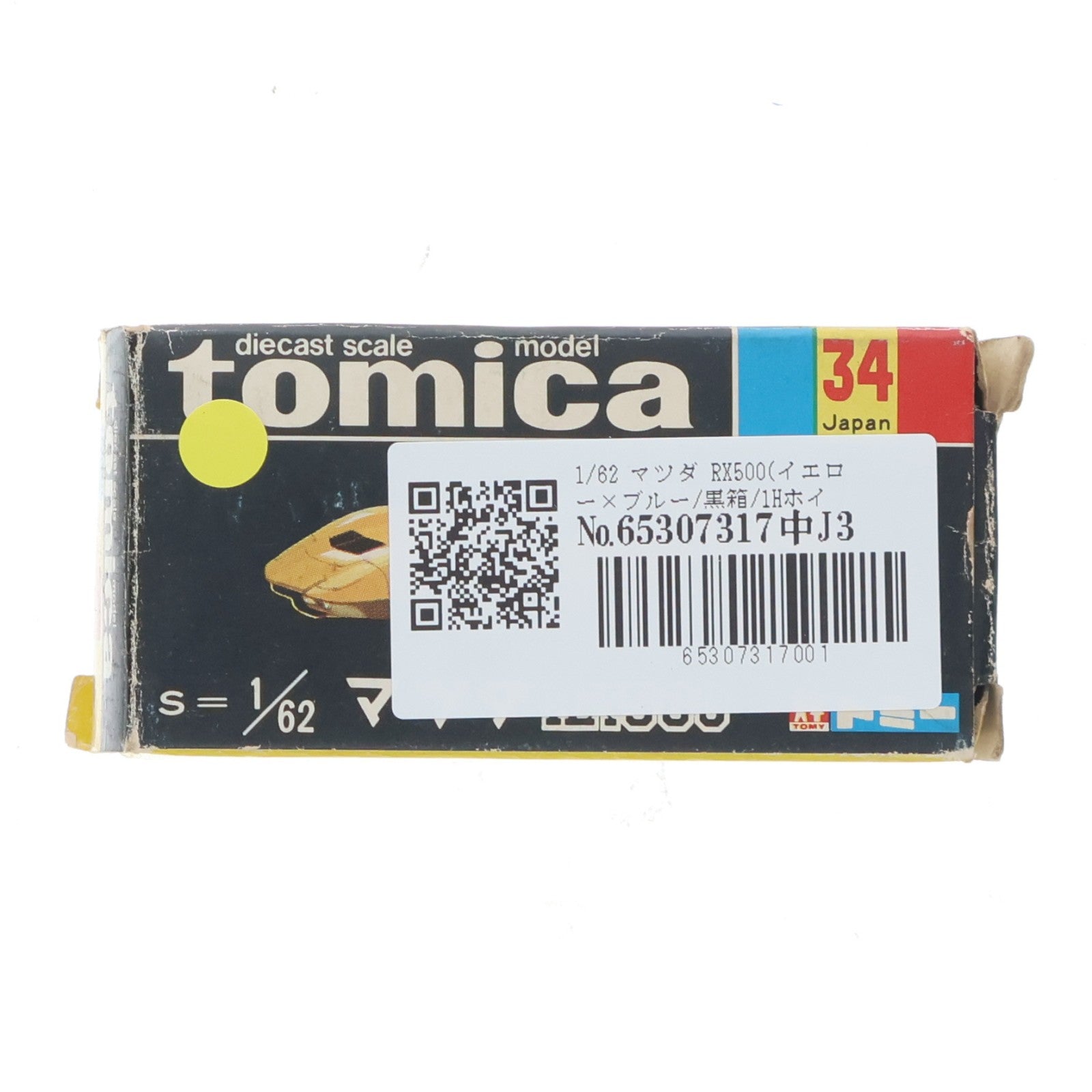【中古即納】[MDL] トミカ No.34 1/62 マツダ RX500(イエロー×ブルー/黒箱/1Hホイール/日本製) 完成品 ミニカー トミー(19991231)