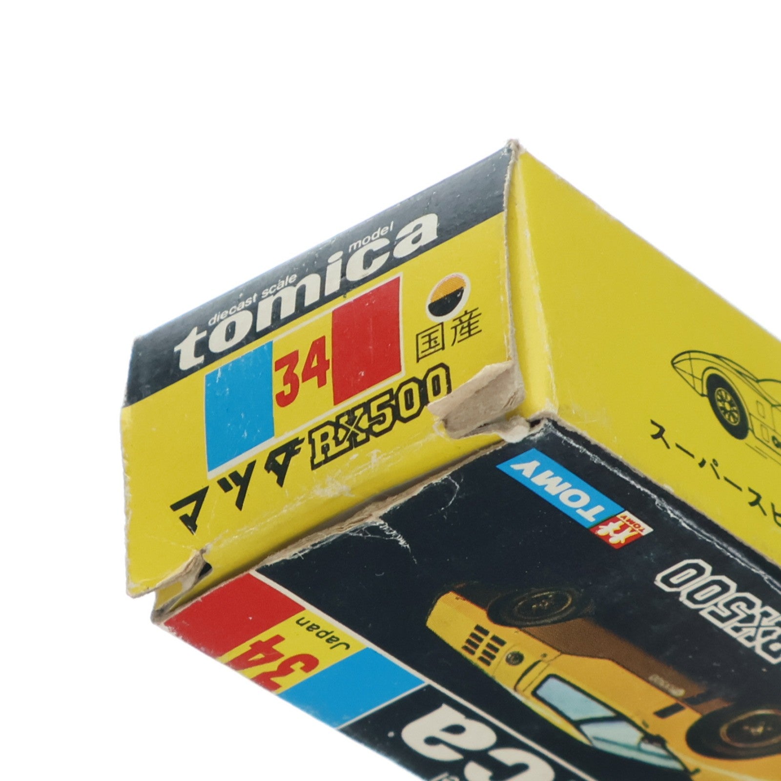 【中古即納】[MDL] トミカ No.34 1/62 マツダ RX500(イエロー×ブルー/黒箱/1Hホイール/日本製) 完成品 ミニカー トミー(19991231)