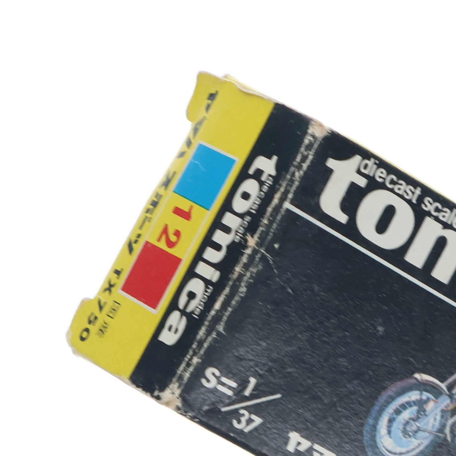 【中古即納】[MDL] トミカ No.12 1/37 ヤマハ スポーツ TX750(ワインレッド/黒箱/日本製) 完成品 ミニカー トミー(19991231)