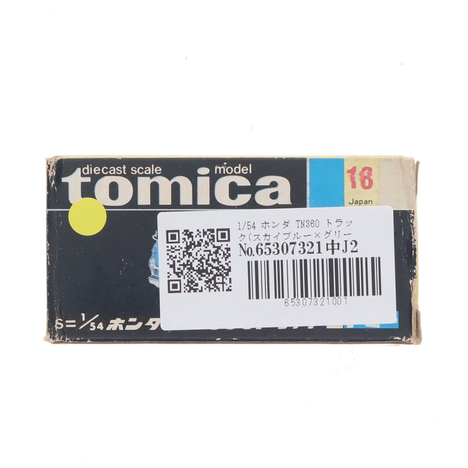 【中古即納】[MDL] トミカ No.18 1/54 ホンダ TN360 トラック(スカイブルー×グリーン/黒箱/日本製) 完成品 ミニカー トミー(19991231)