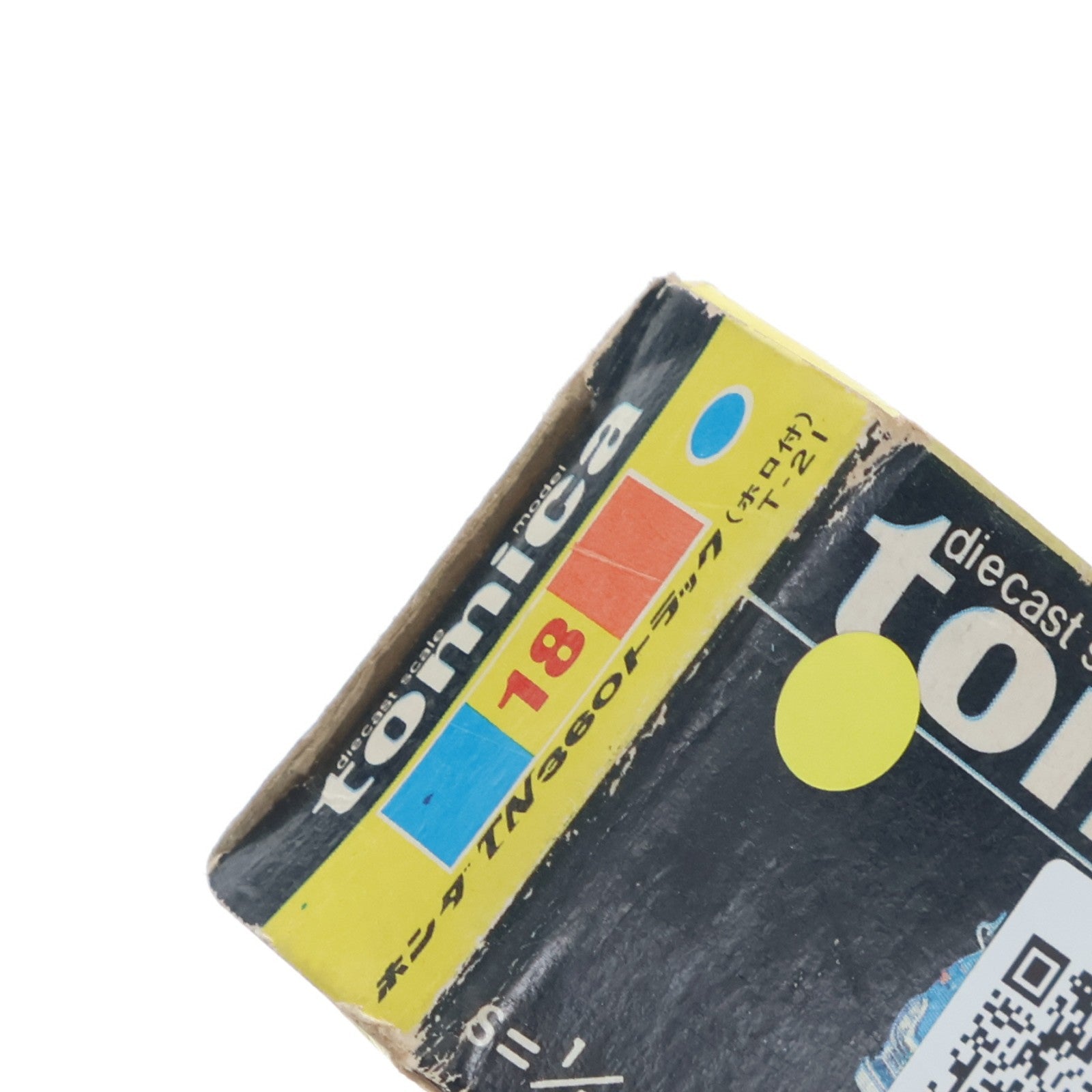 【中古即納】[MDL] トミカ No.18 1/54 ホンダ TN360 トラック(スカイブルー×グリーン/黒箱/日本製) 完成品 ミニカー トミー(19991231)