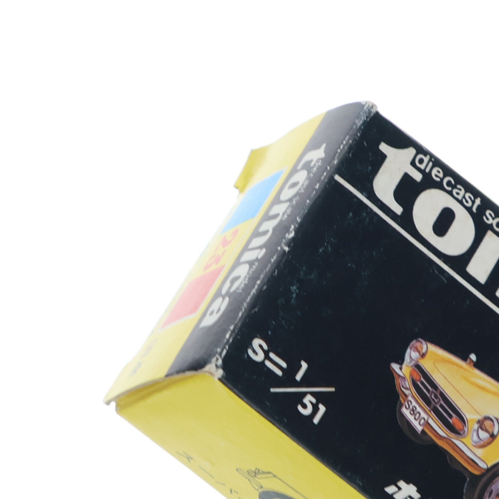 【中古即納】[MDL] トミカ No.23 1/51 ホンダ S800M(アイボリー×ブラック/黒箱) 完成品 ミニカー トミー(19991231)