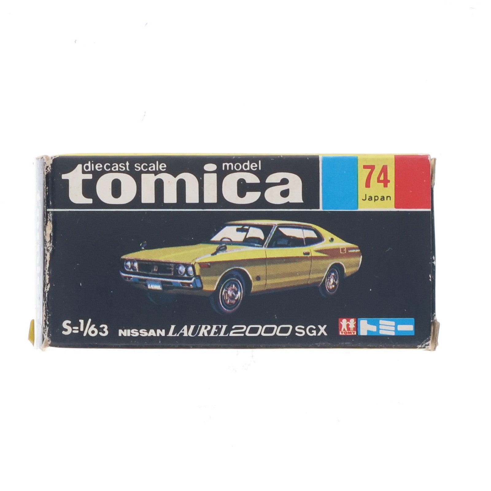 【中古即納】[MDL] トミカ No.74 1/63 ニッサン ローレル 2000SGX(ライトグリーン/黒箱/日本製/1Fホイール) 完成品 ミニカー トミー(19991231)