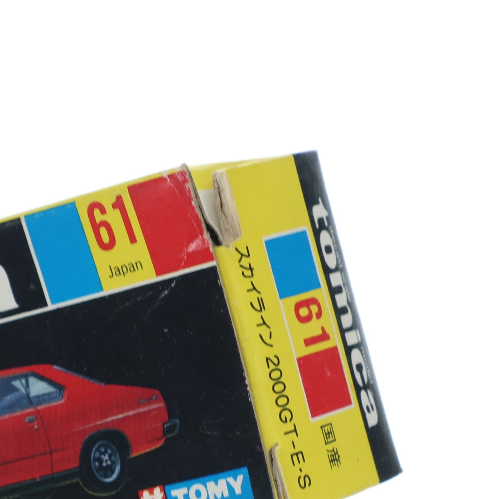 【中古即納】[MDL] トミカ No.61 1/65 ニッサン スカイライン 2000GT-E・S(シルバー/黒箱/日本製) 完成品 ミニカー トミー(19991231)