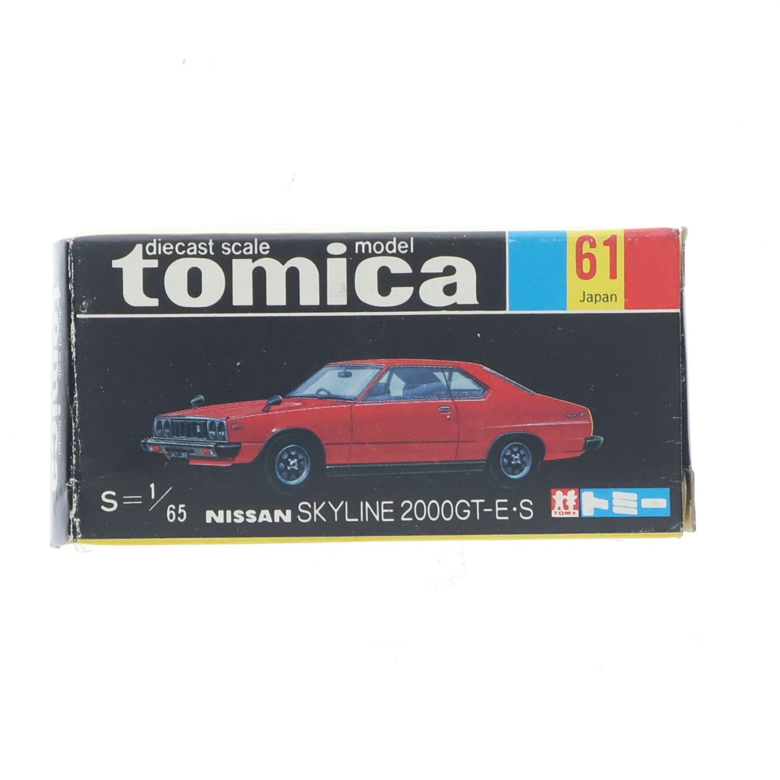 【中古即納】[MDL] トミカ No.61 1/65 ニッサン スカイライン 2000GT-E・S(シルバー/黒箱/日本製) 完成品 ミニカー トミー(19991231)