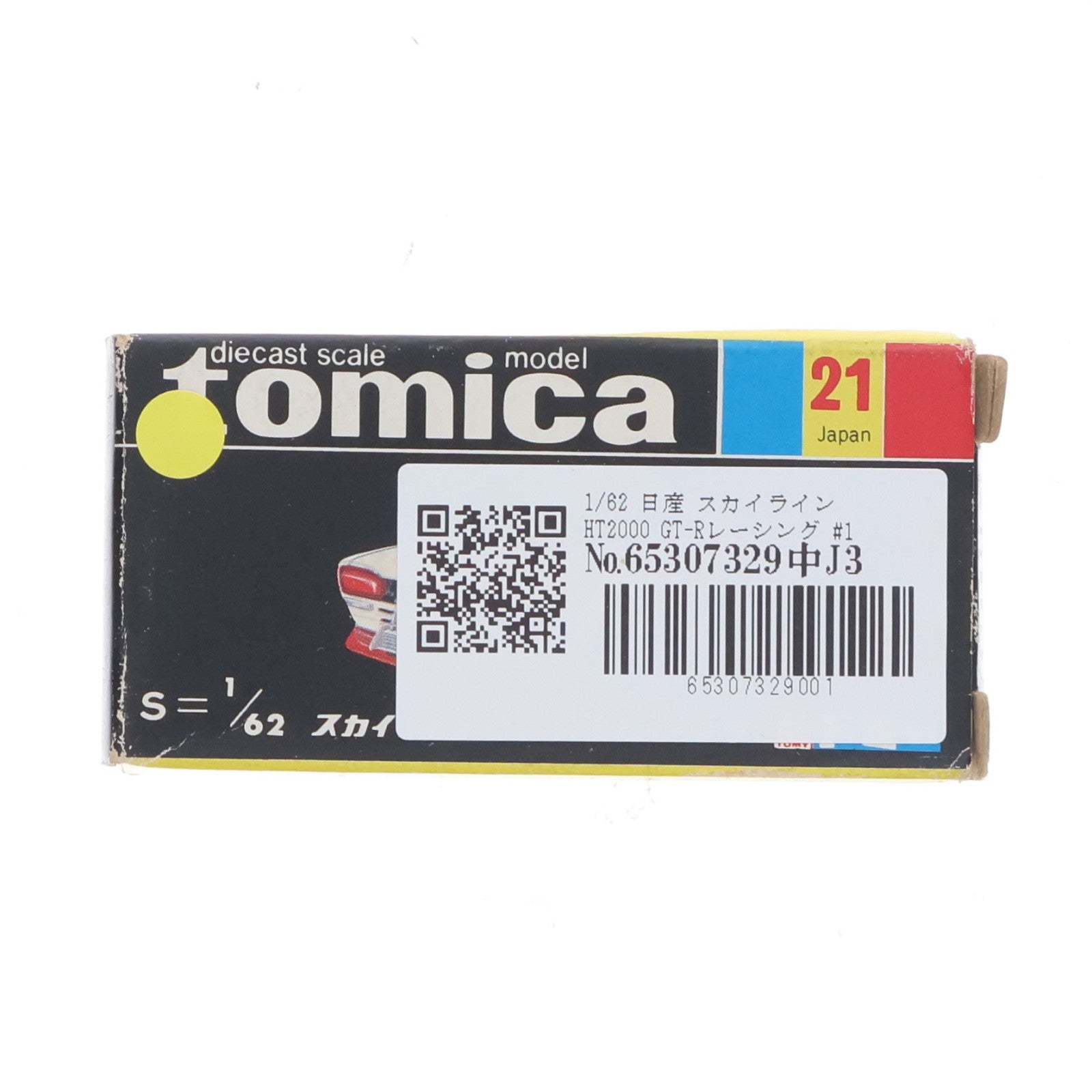 【中古即納】[MDL] トミカ No.21 1/62 日産 スカイライン HT2000 GT-Rレーシング #13(ホワイト×レッド×ブルー/黒箱) 完成品 ミニカー トミー(19991231)