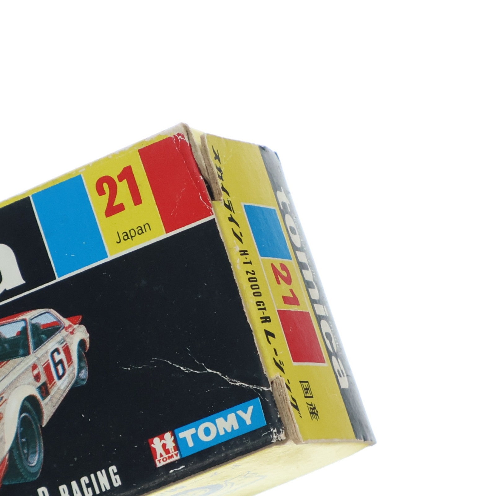 【中古即納】[MDL] トミカ No.21 1/62 日産 スカイライン HT2000 GT-Rレーシング #13(ホワイト×レッド×ブルー/黒箱) 完成品 ミニカー トミー(19991231)
