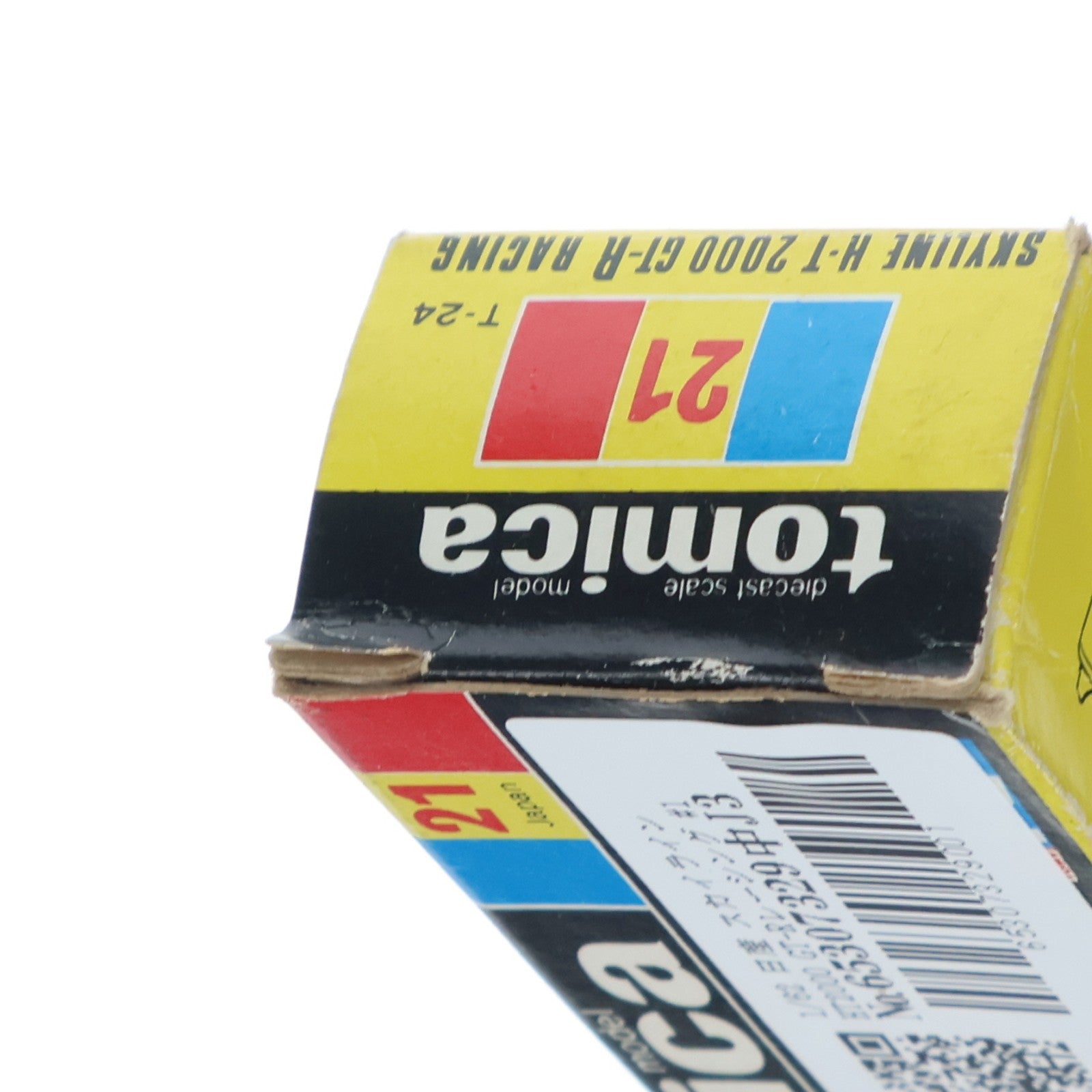 【中古即納】[MDL] トミカ No.21 1/62 日産 スカイライン HT2000 GT-Rレーシング #13(ホワイト×レッド×ブルー/黒箱) 完成品 ミニカー トミー(19991231)