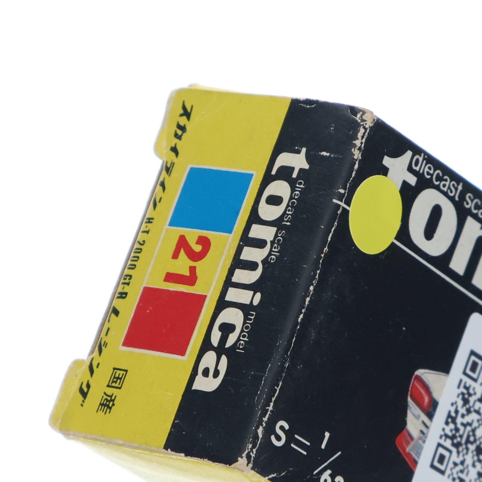 【中古即納】[MDL] トミカ No.21 1/62 日産 スカイライン HT2000 GT-Rレーシング #13(ホワイト×レッド×ブルー/黒箱) 完成品 ミニカー トミー(19991231)