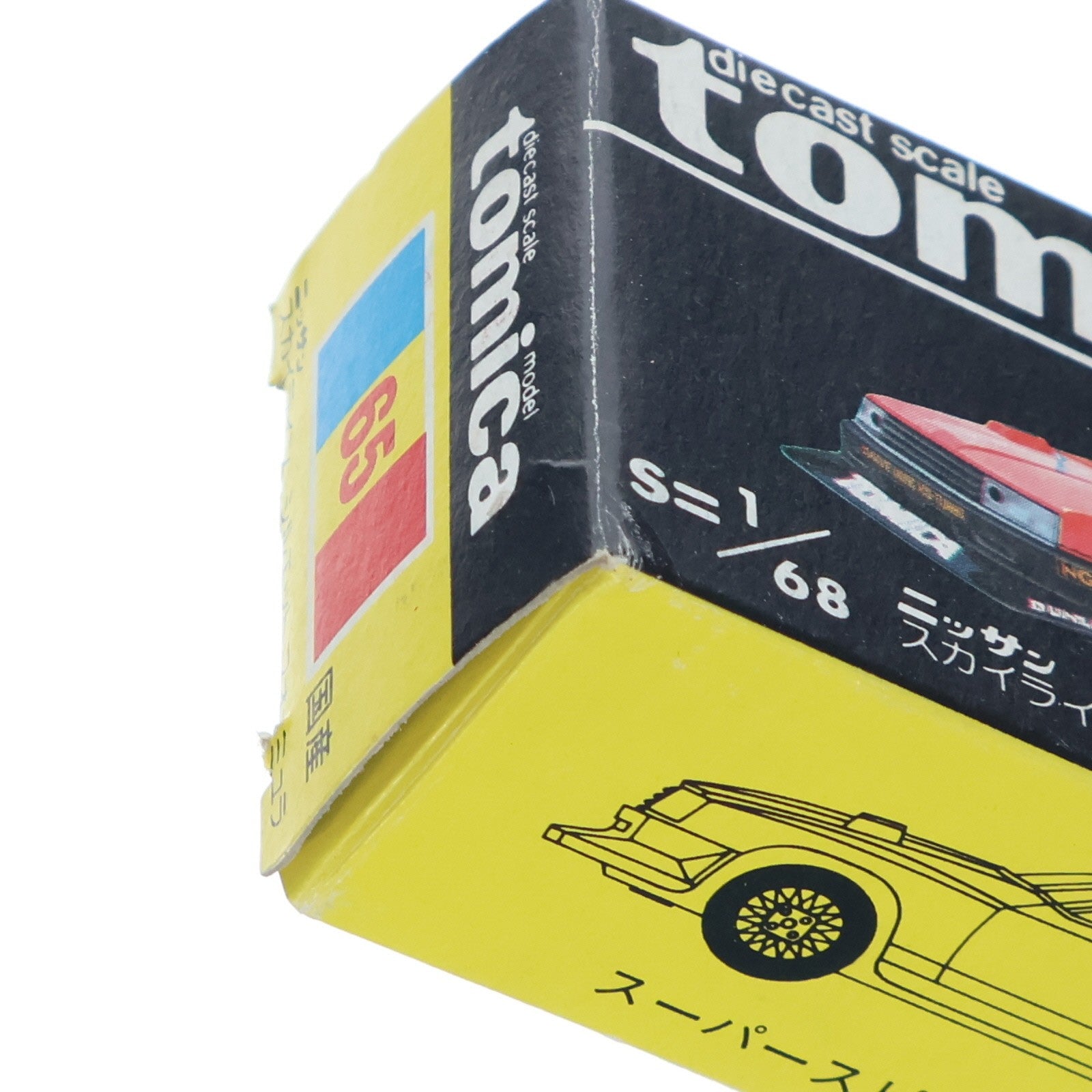 【中古即納】[MDL] トミカ No.65 1/68 日産 スカイライン シルエット フォーミュラ #11(レッド×ブラック/黒箱/日本製) 完成品 ミニカー トミー(19991231)