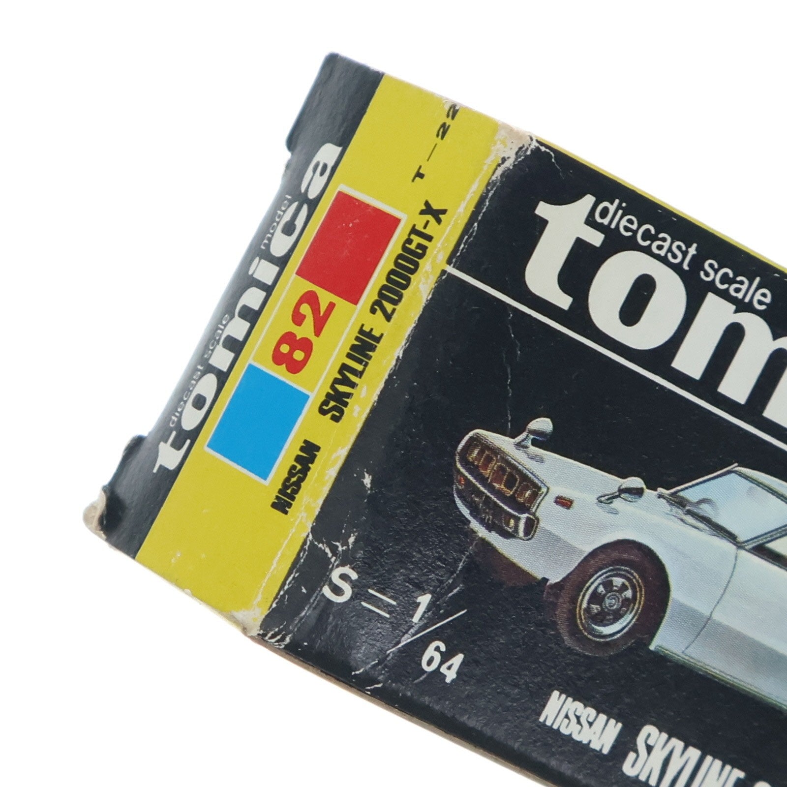 【中古即納】[MDL] トミカ No.82 1/64 ニッサン スカイライン 2000GT-X(メタリックグリーン/黒箱/日本製) 完成品 ミニカー トミー(19991231)