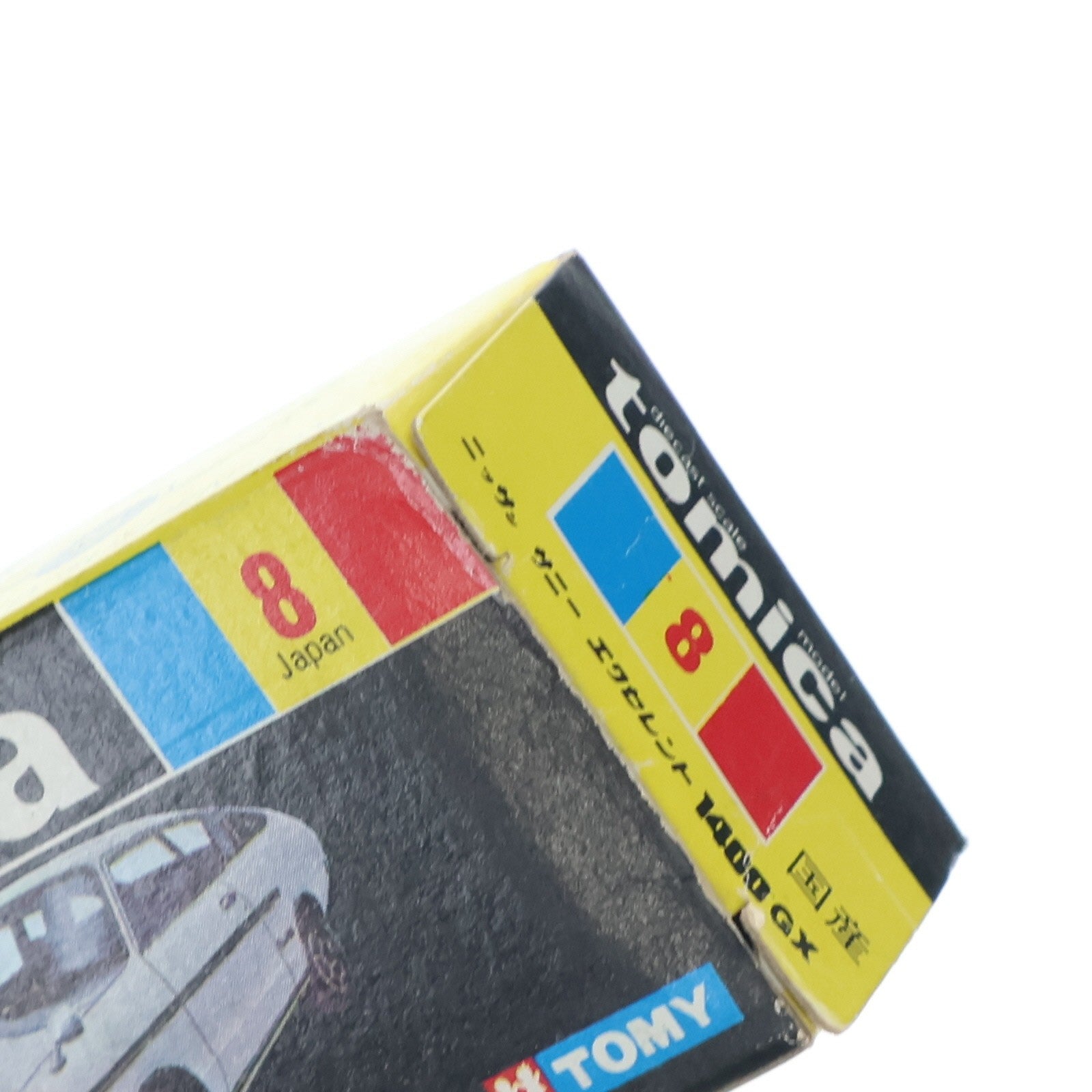 【中古即納】[MDL] トミカ No.8 1/59 ニッサン サニー エクセレント 1400 GX(ブルー/黒箱/日本製) 完成品 ミニカー トミー(19991231)