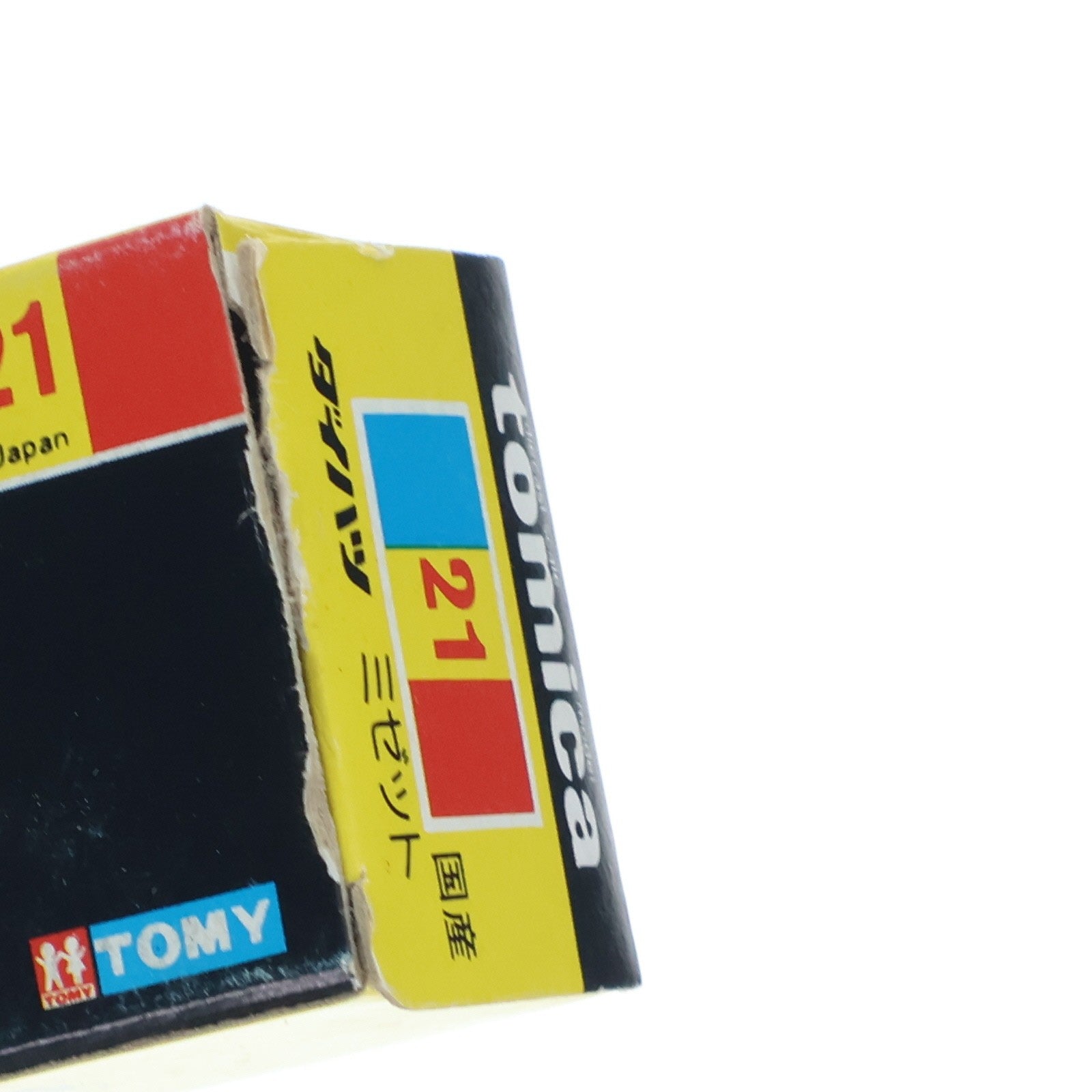【中古即納】[MDL] トミカ No.21 1/50 ダイハツ ミゼット 静岡銘茶(スカイブルー×クリーム/黒箱/日本製) 完成品 ミニカー トミー(19991231)