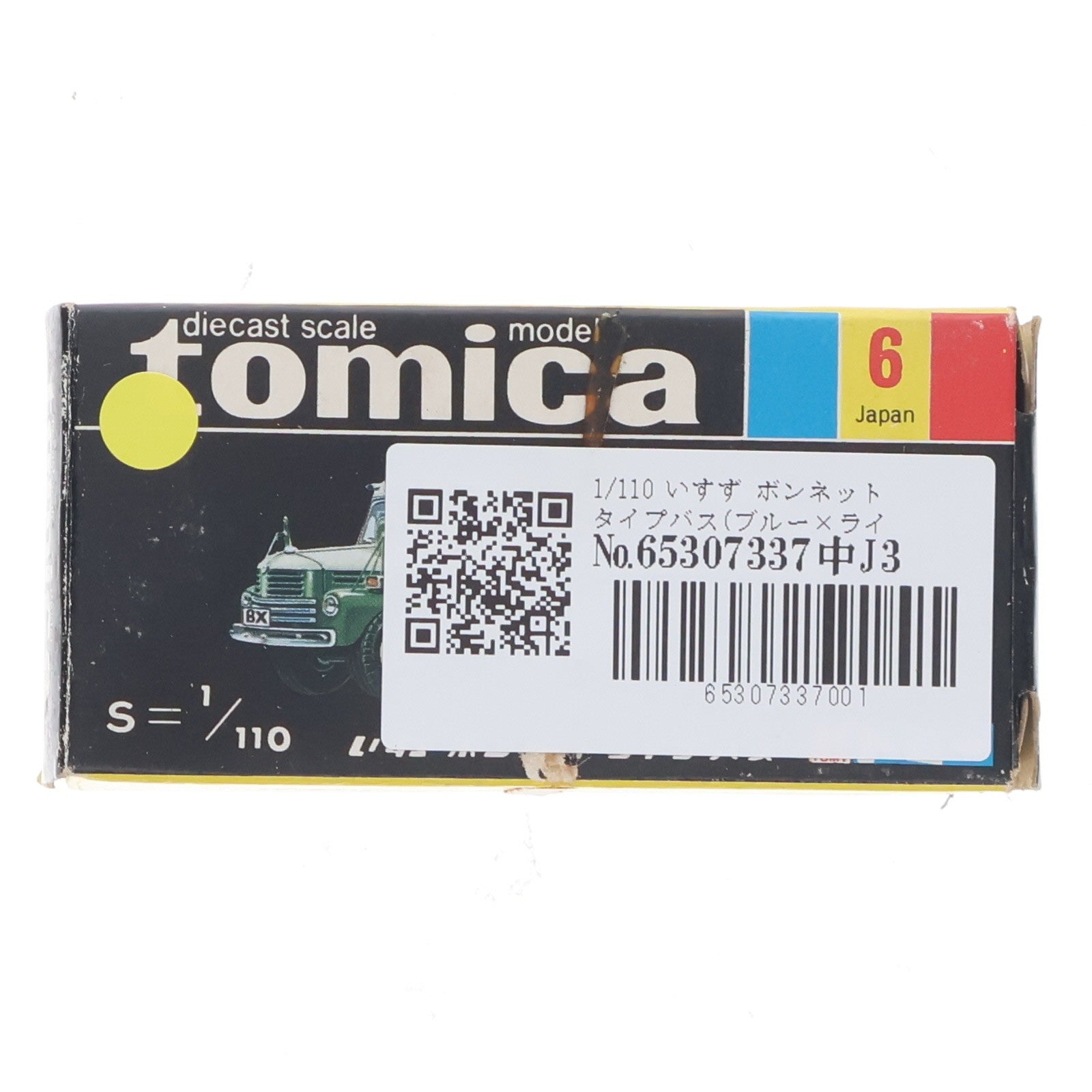 【中古即納】[MDL] トミカ No.6 1/110 いすず ボンネットタイプバス(ブルー×ライトオレンジ/黒箱/日本製) 完成品 ミニカー トミー(19991231)