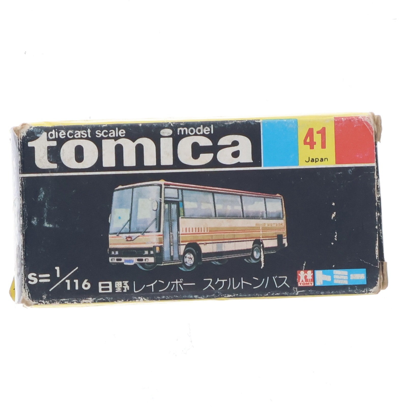 【中古即納】[MDL] トミカ No.41 1/116 日野 レインボー スケルトンバス HINO MOTORS(ホワイト×ブルー×ゴールド/黒箱) 完成品 ミニカー トミー(19991231)