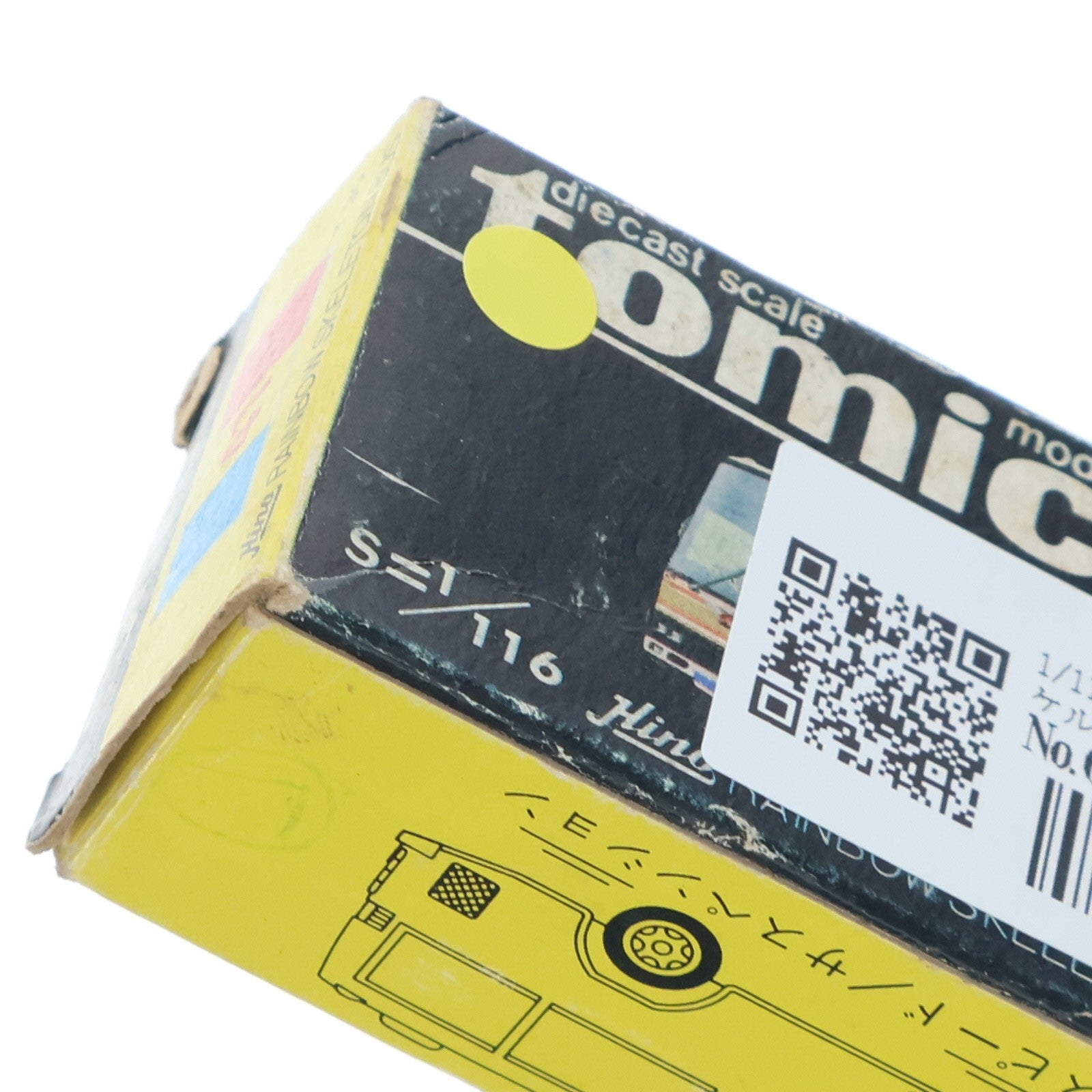 【中古即納】[MDL] トミカ No.41 1/116 日野 レインボー スケルトンバス HINO MOTORS(ホワイト×ブルー×ゴールド/黒箱) 完成品 ミニカー トミー(19991231)