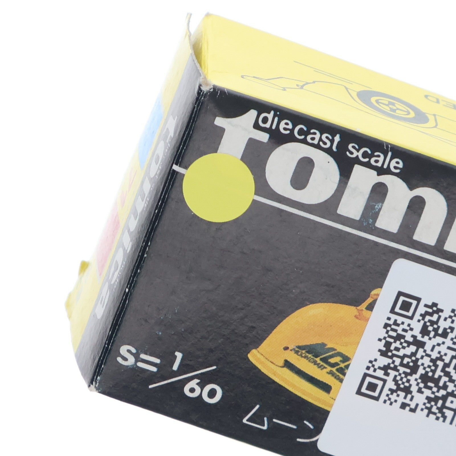 【中古即納】[MDL] トミカ No.71 1/60 ムーンクラフト スペシャル ADVAN #25(レッド×ブラック/黒箱/日本製) 完成品 ミニカー トミー(19991231)