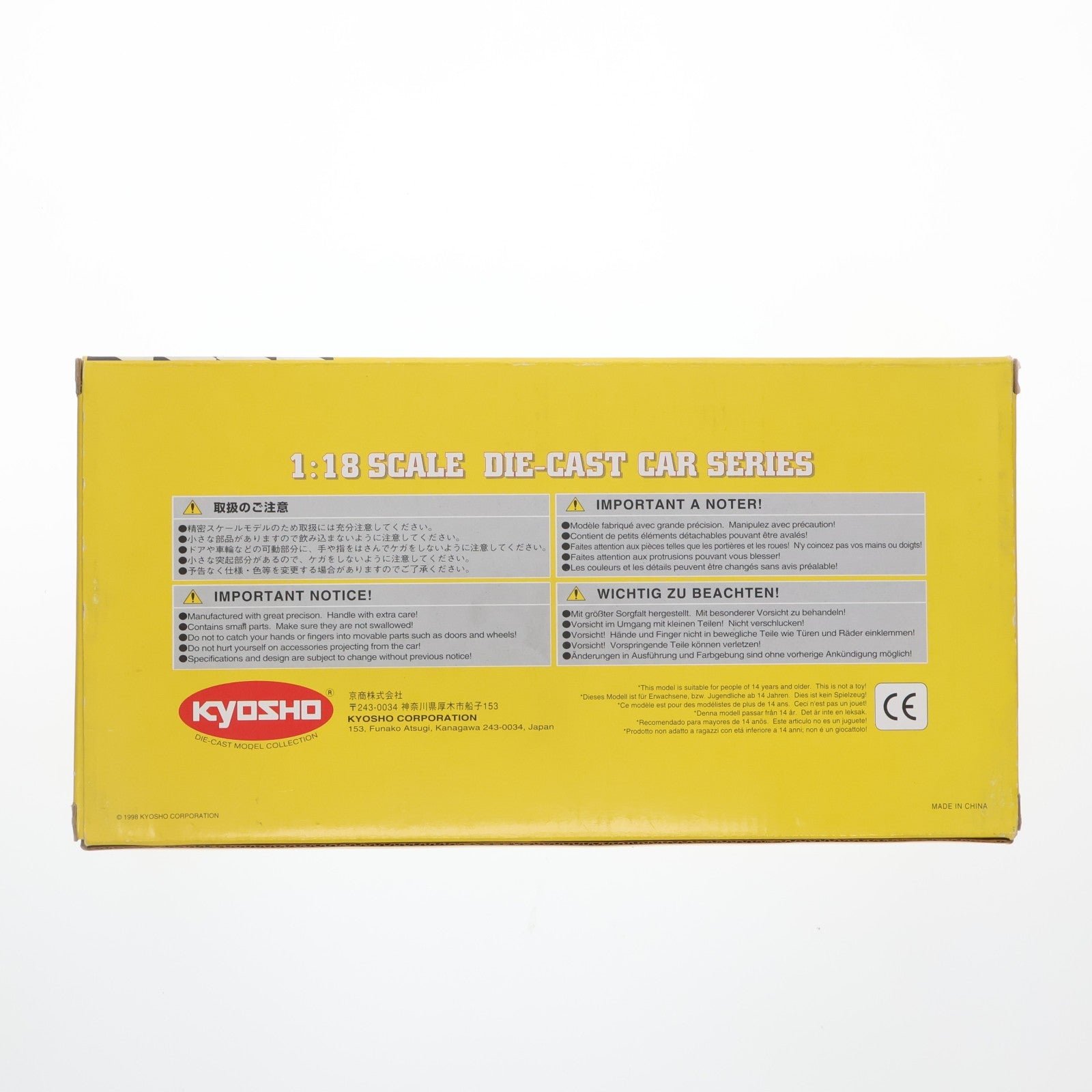 【中古即納】[MDL] 1/18 ロータス ヨーロッパスペシャル サーキットの狼 完成品 ミニカー(08152W) 京商(19981231)
